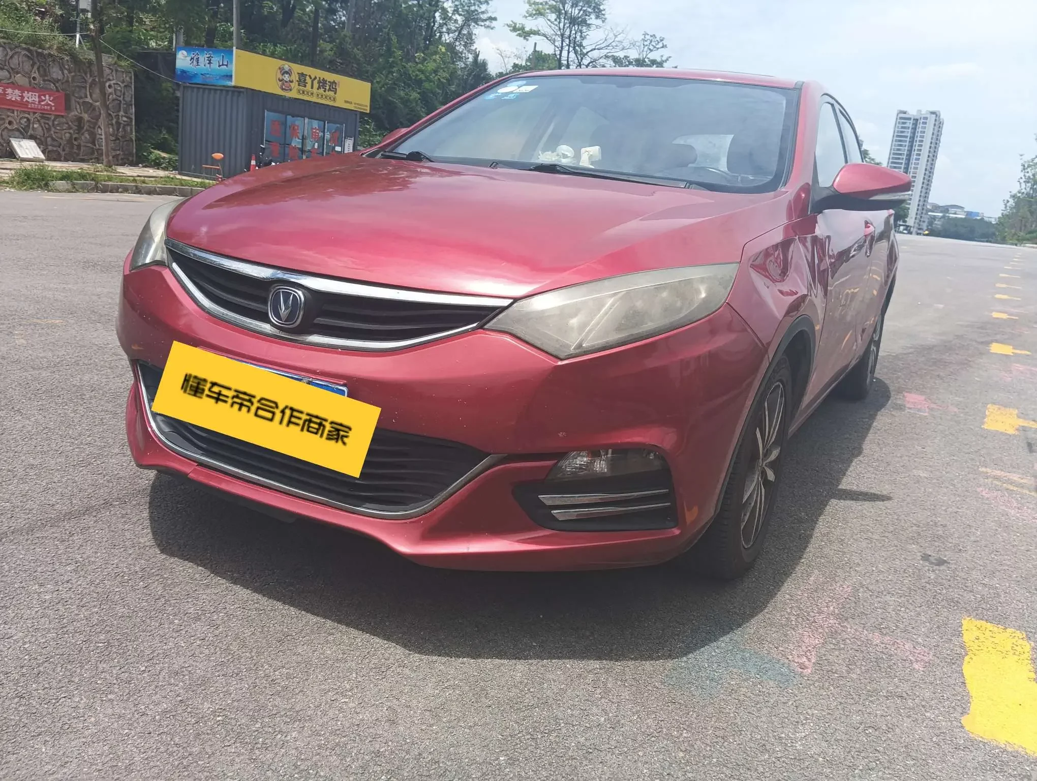 Changan Eado XT