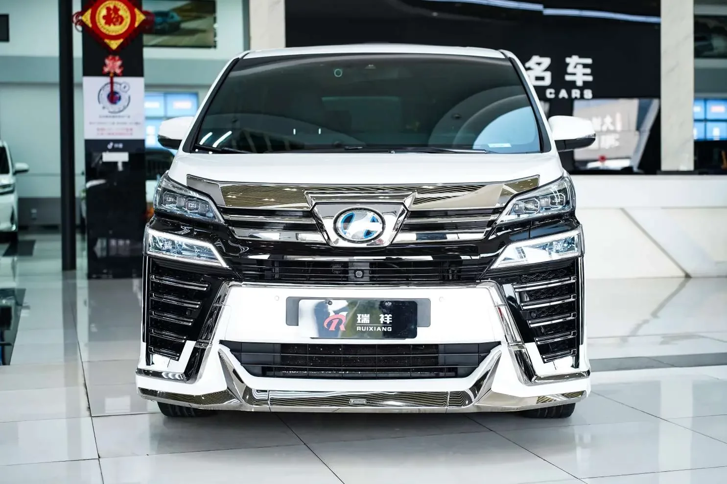 Toyota Crown Wellfire