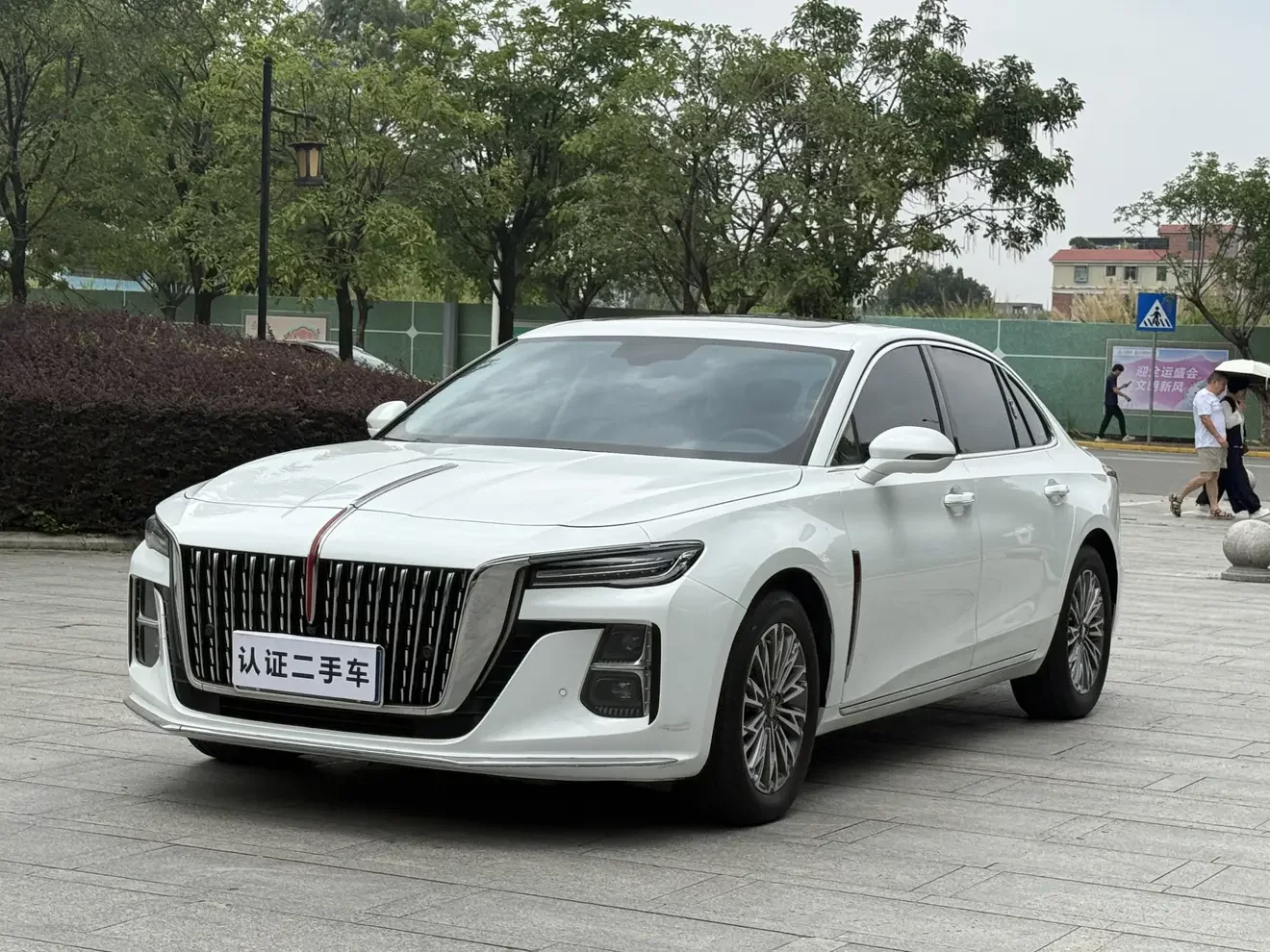 Hongqi H5