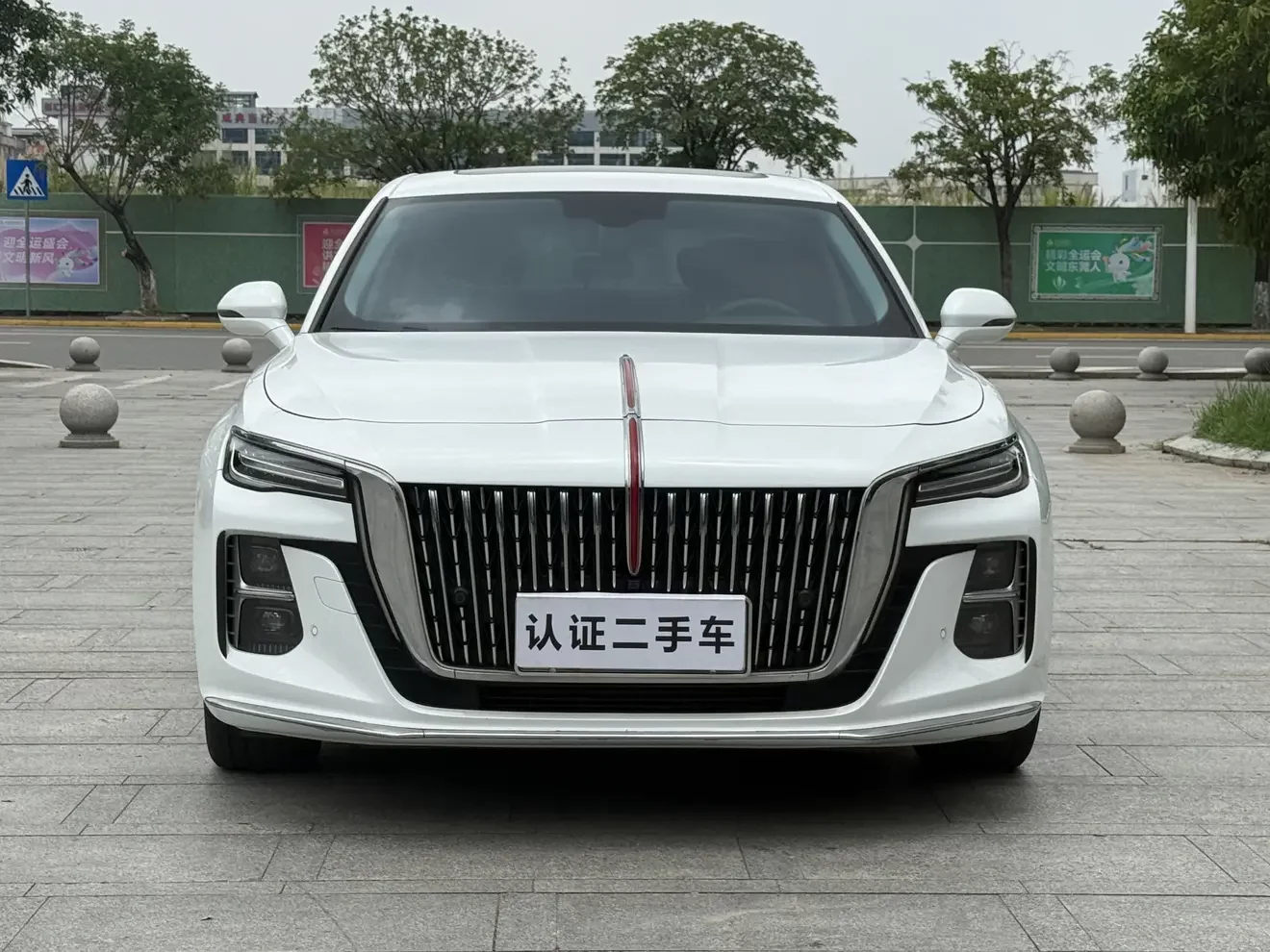 Hongqi H5