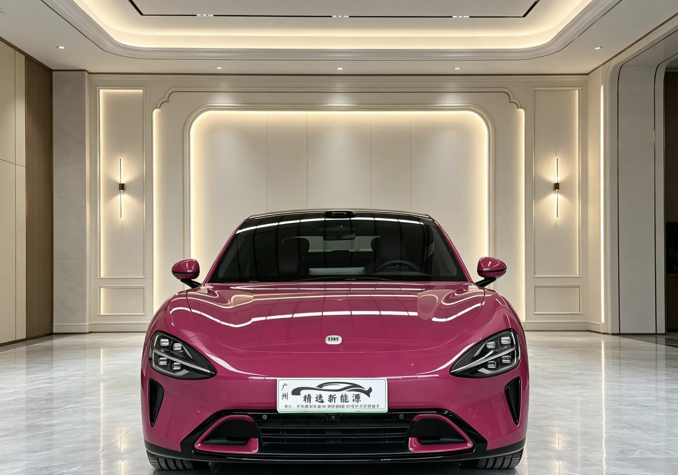 Xiaomi car Xiaomi SU7