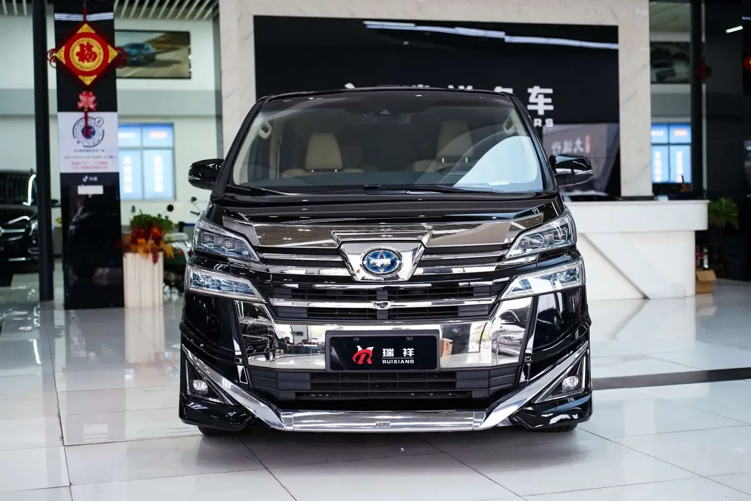 Toyota Crown Wellfire