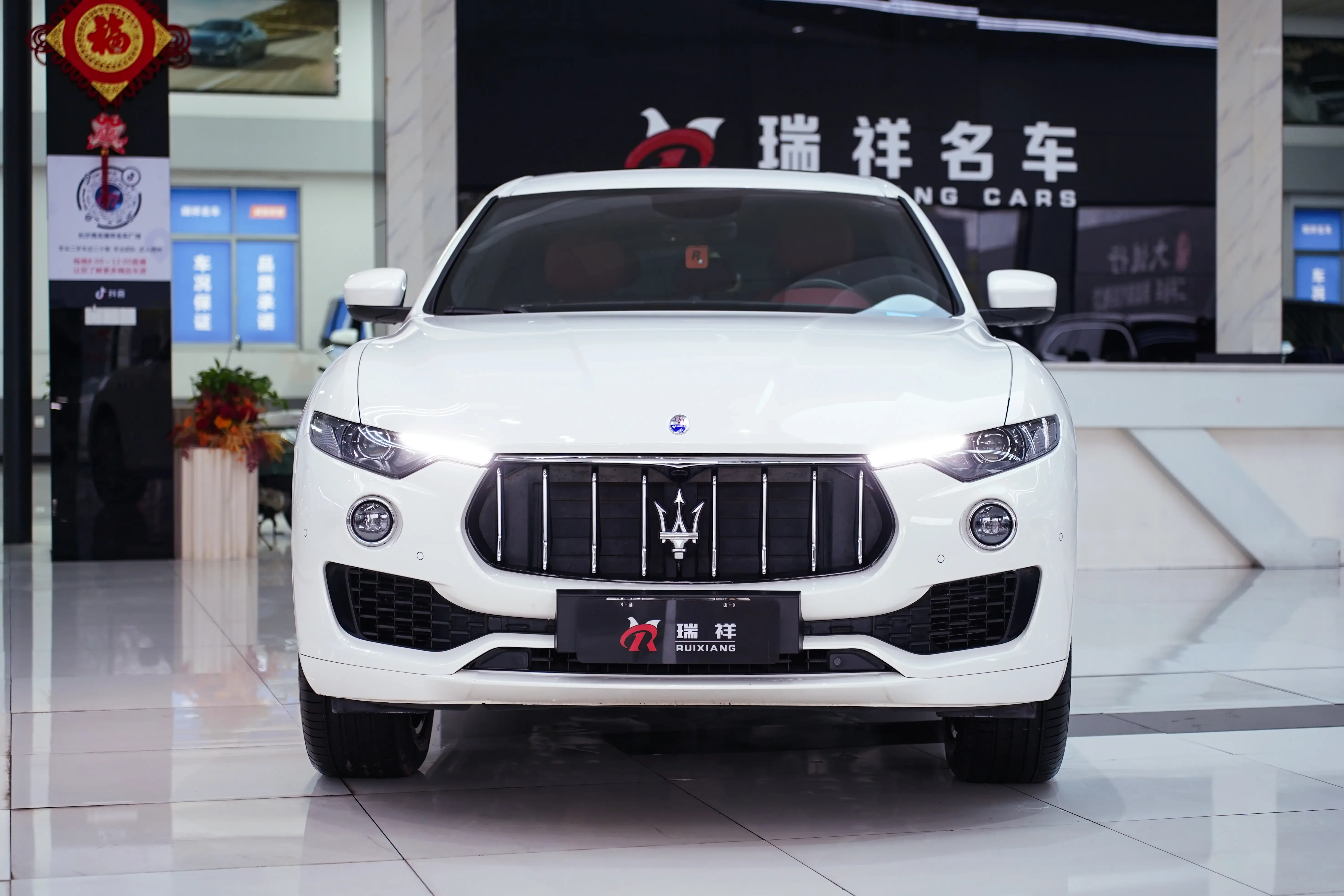 Maserati Levante