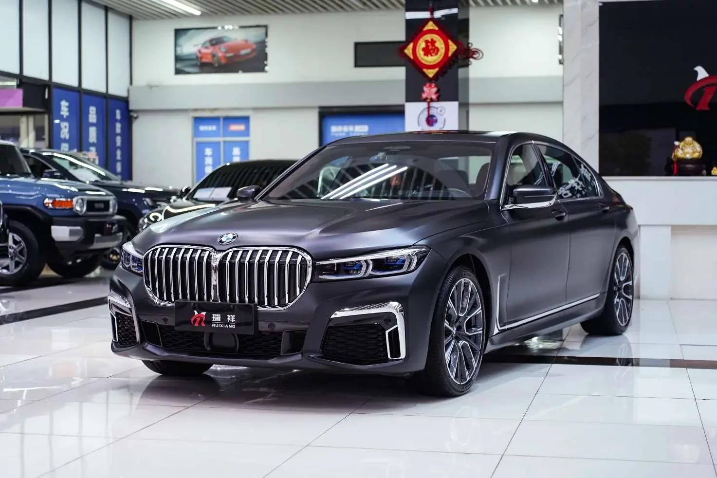 BMW 7 Series