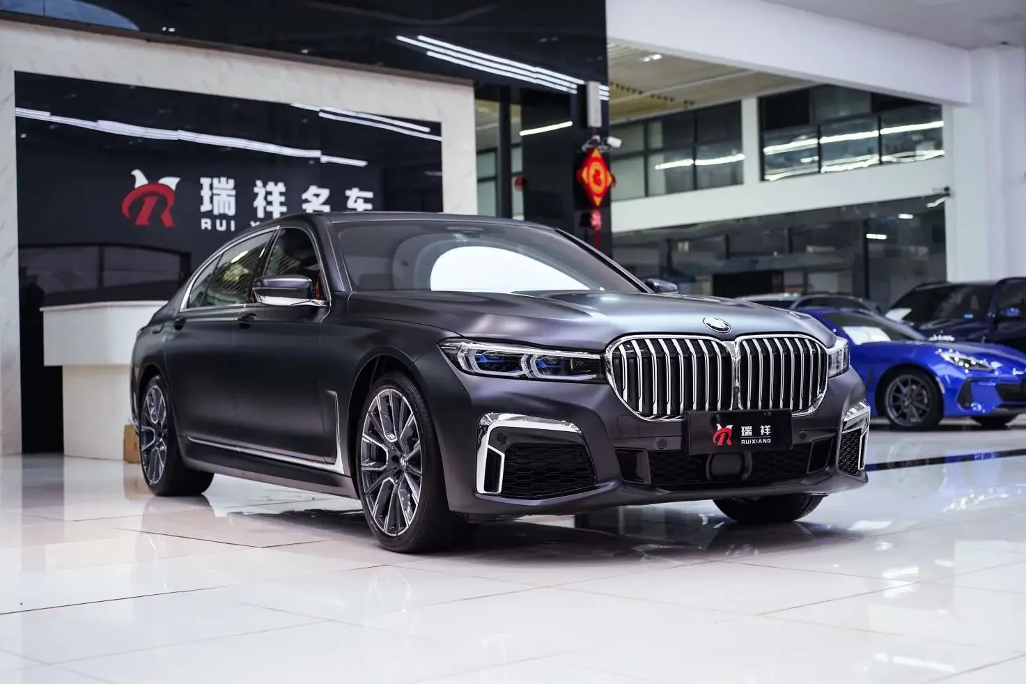 BMW 7 Series