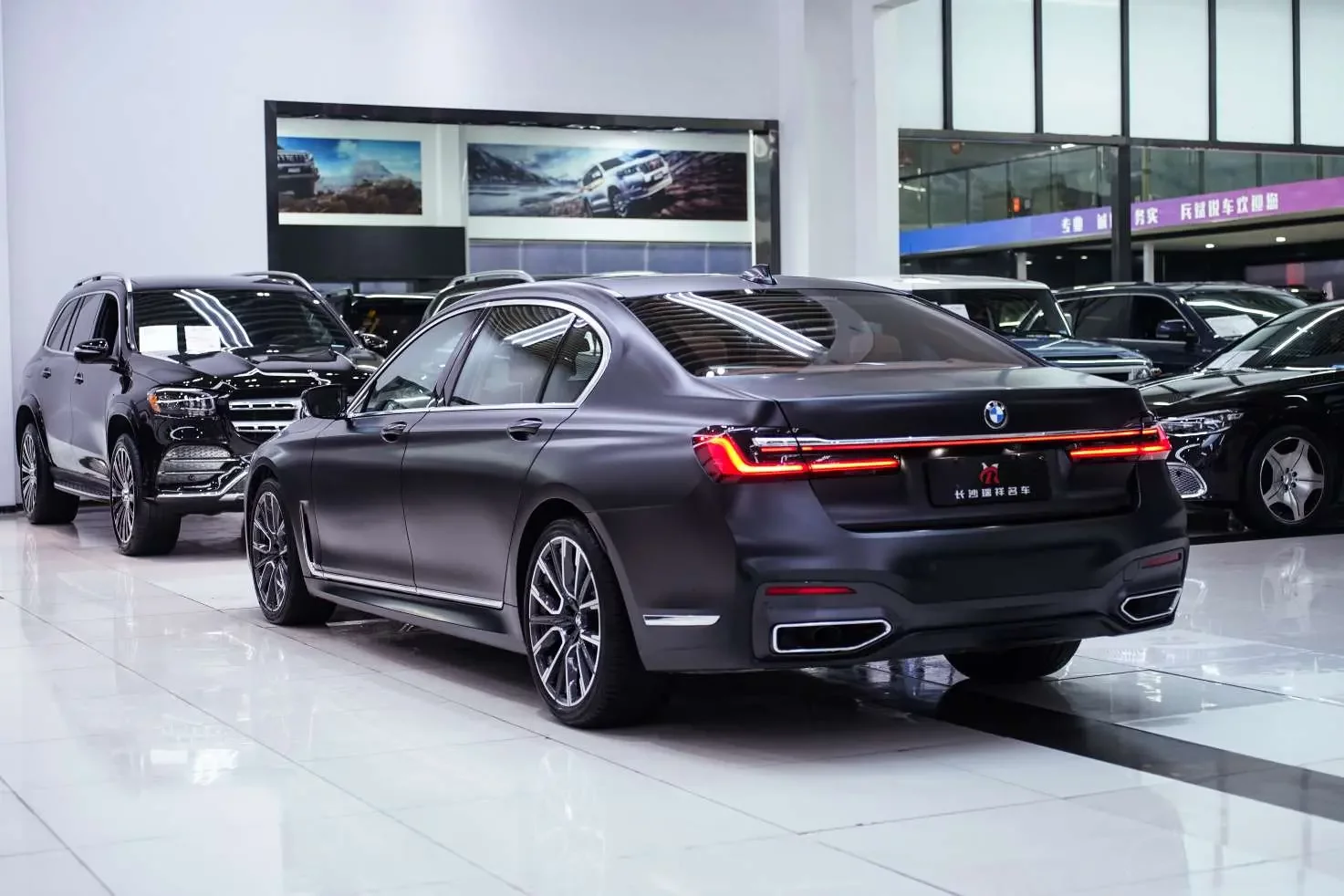 BMW 7 Series