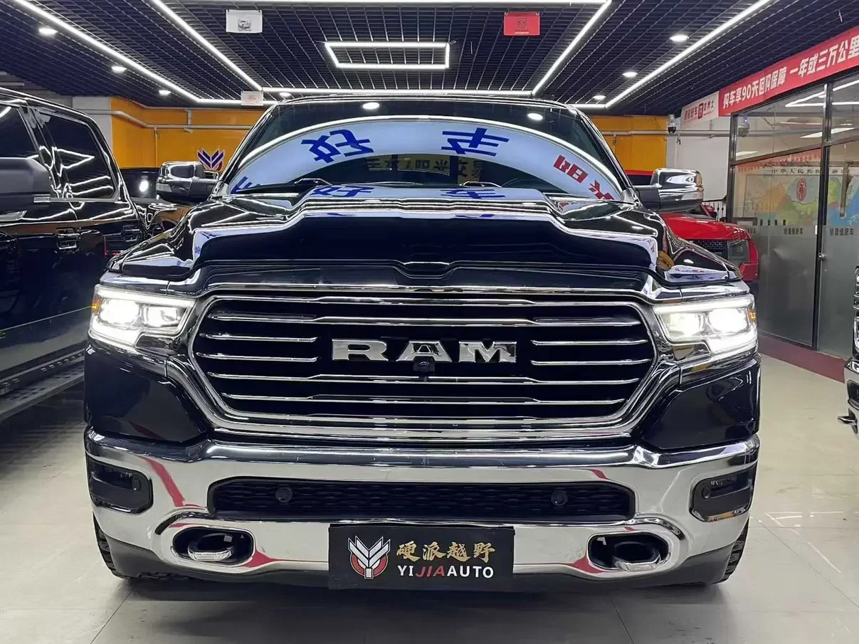 Dodge RAM Trucks