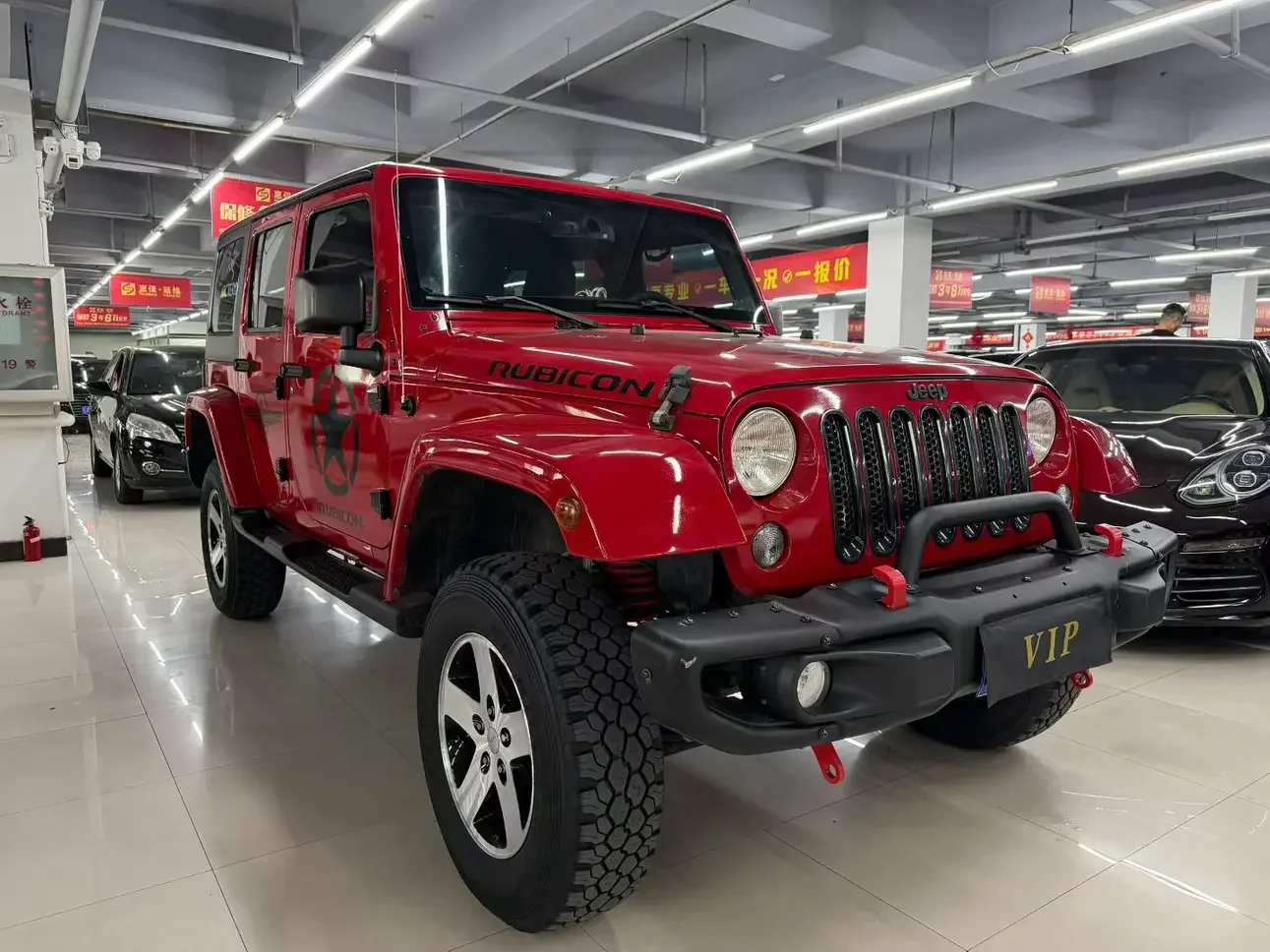 Jeep wrangler