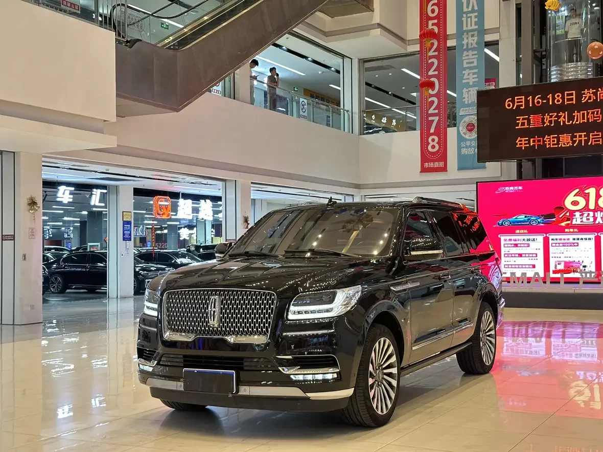 Lincoln pilot