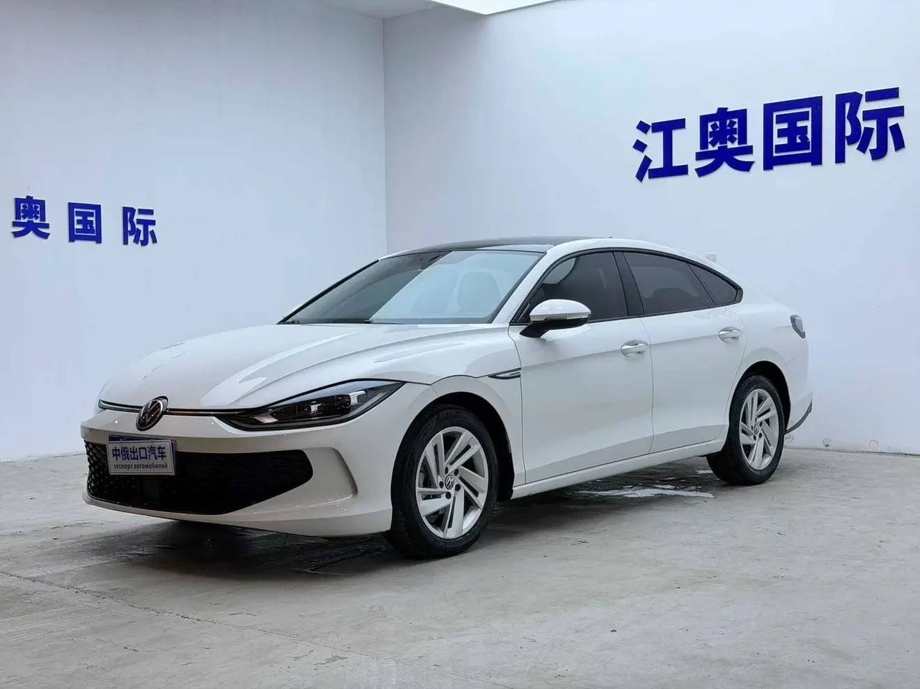 Volkswagen Lamando