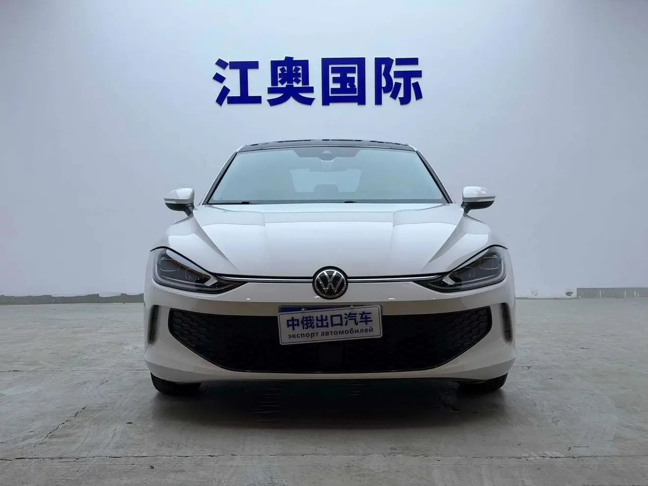 Volkswagen Lamando
