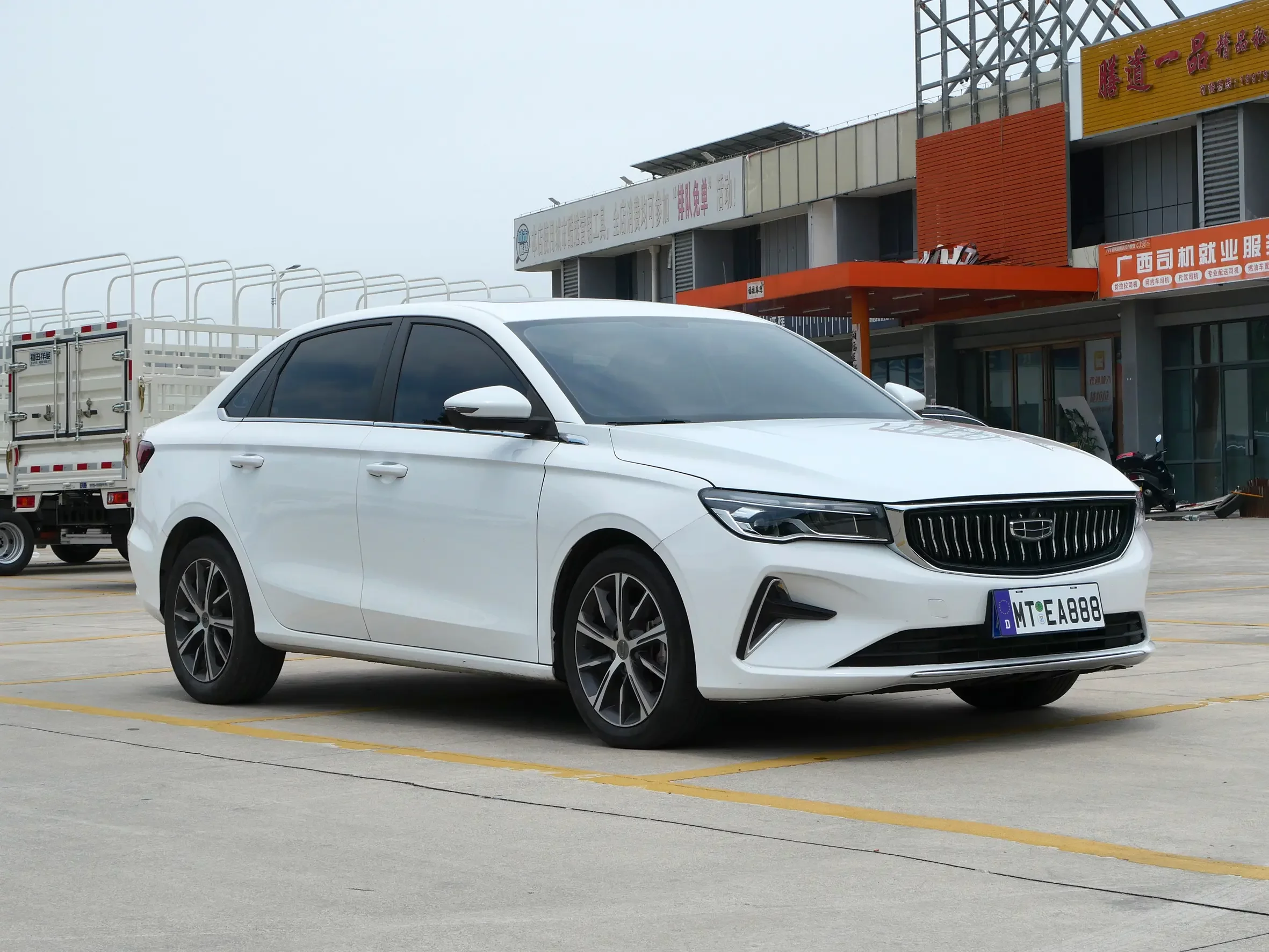 Geely emgrand