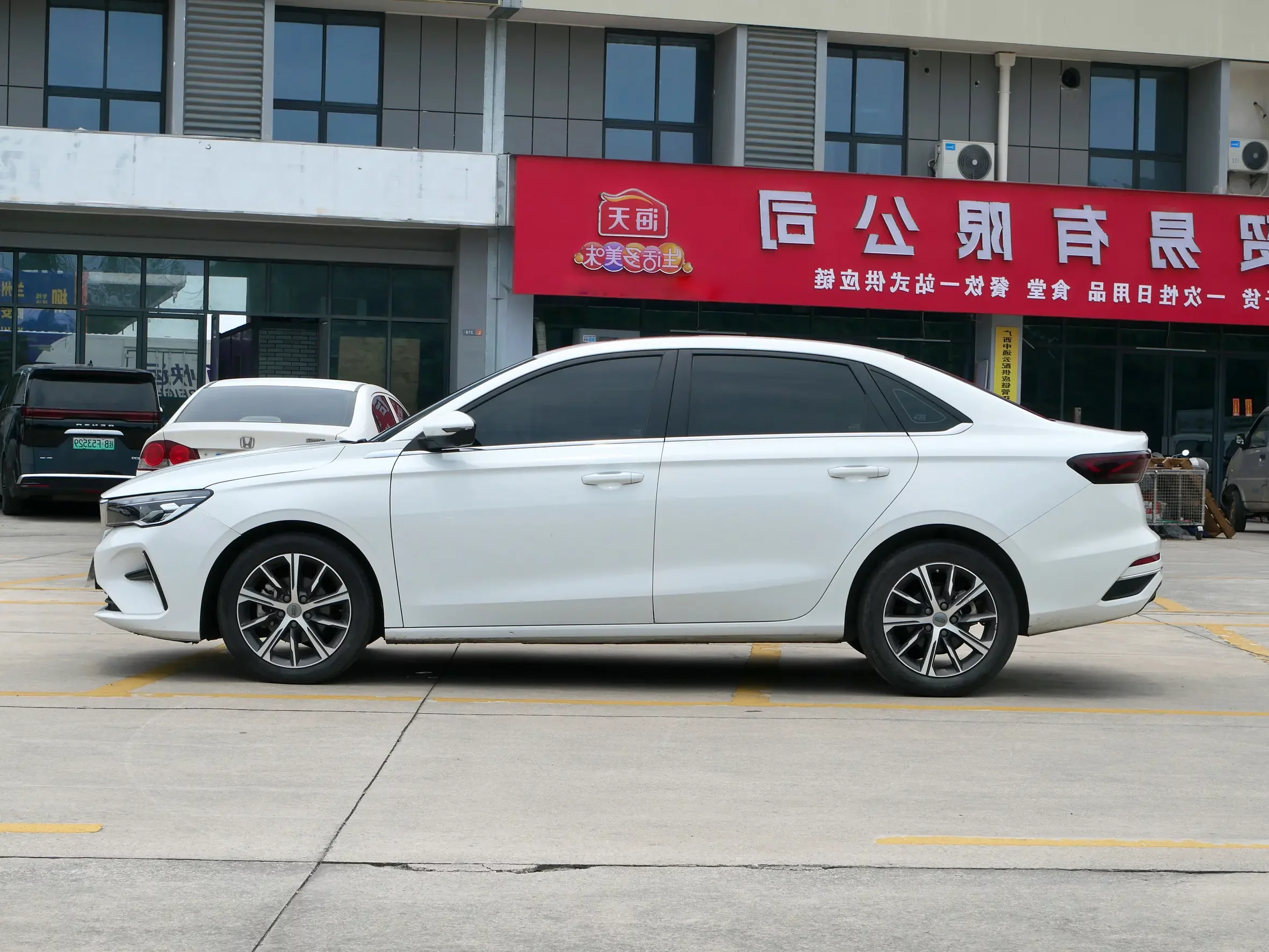 Geely emgrand