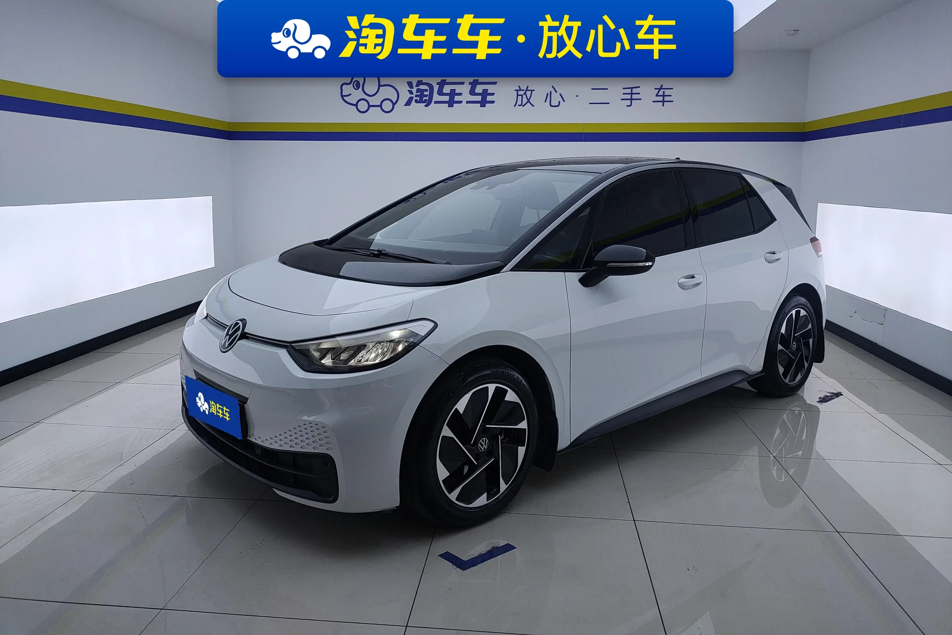 Volkswagen ID.3