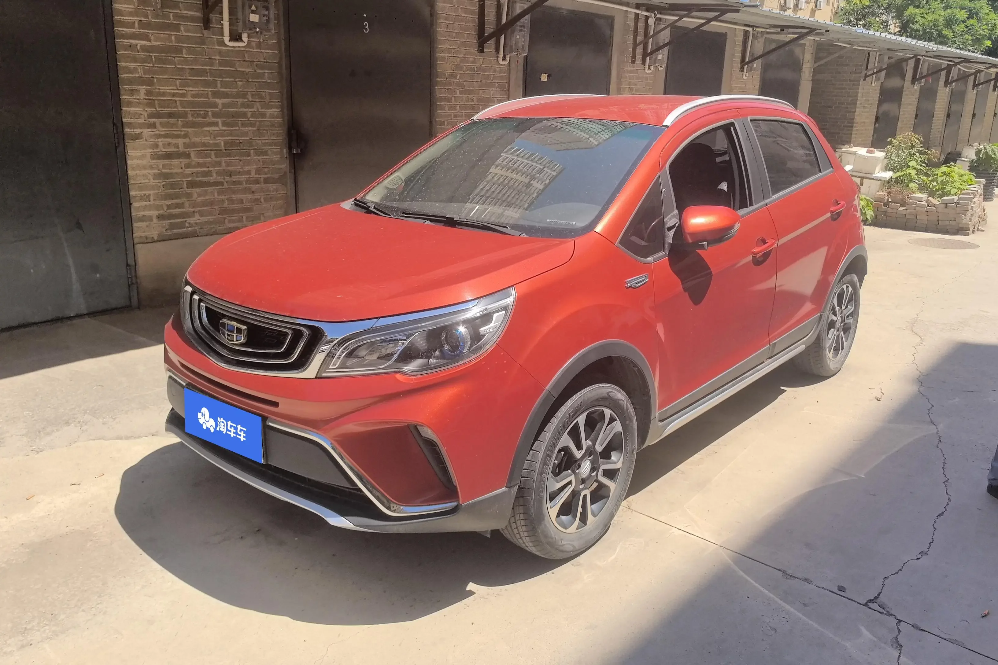 Geely Vision X3