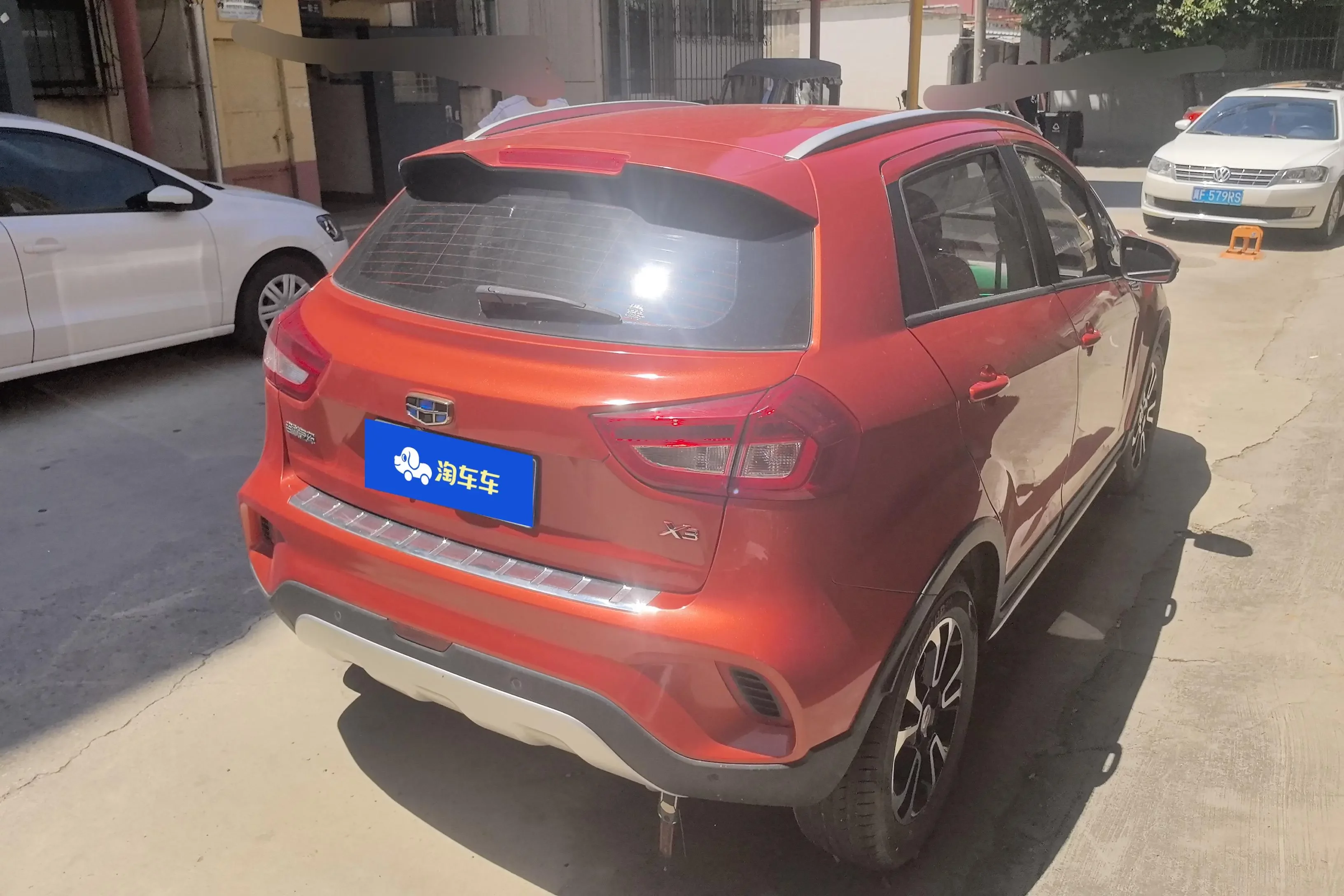 Geely Vision X3