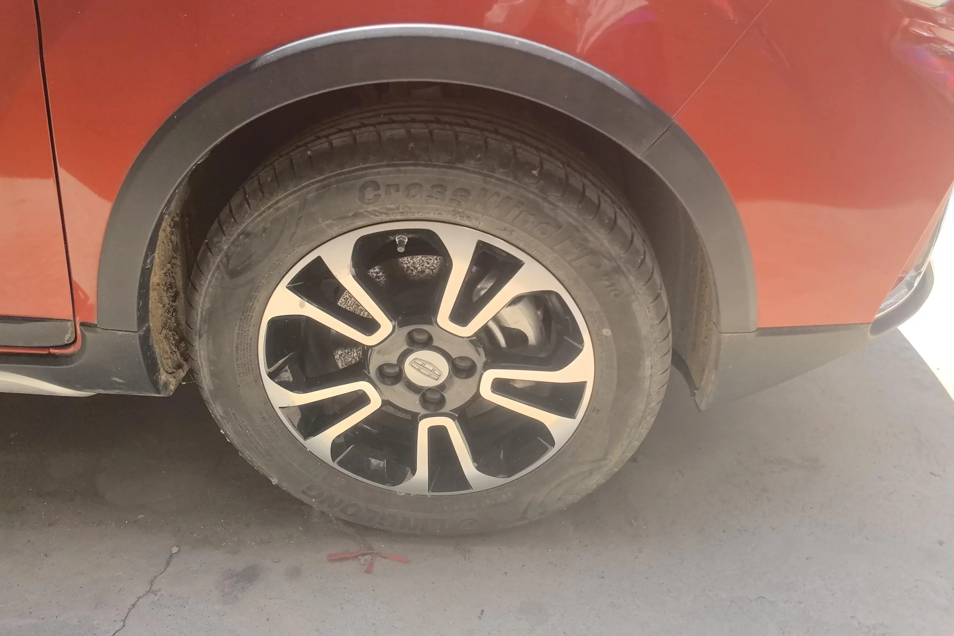 Geely Vision X3
