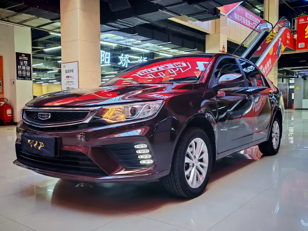 Geely Vision