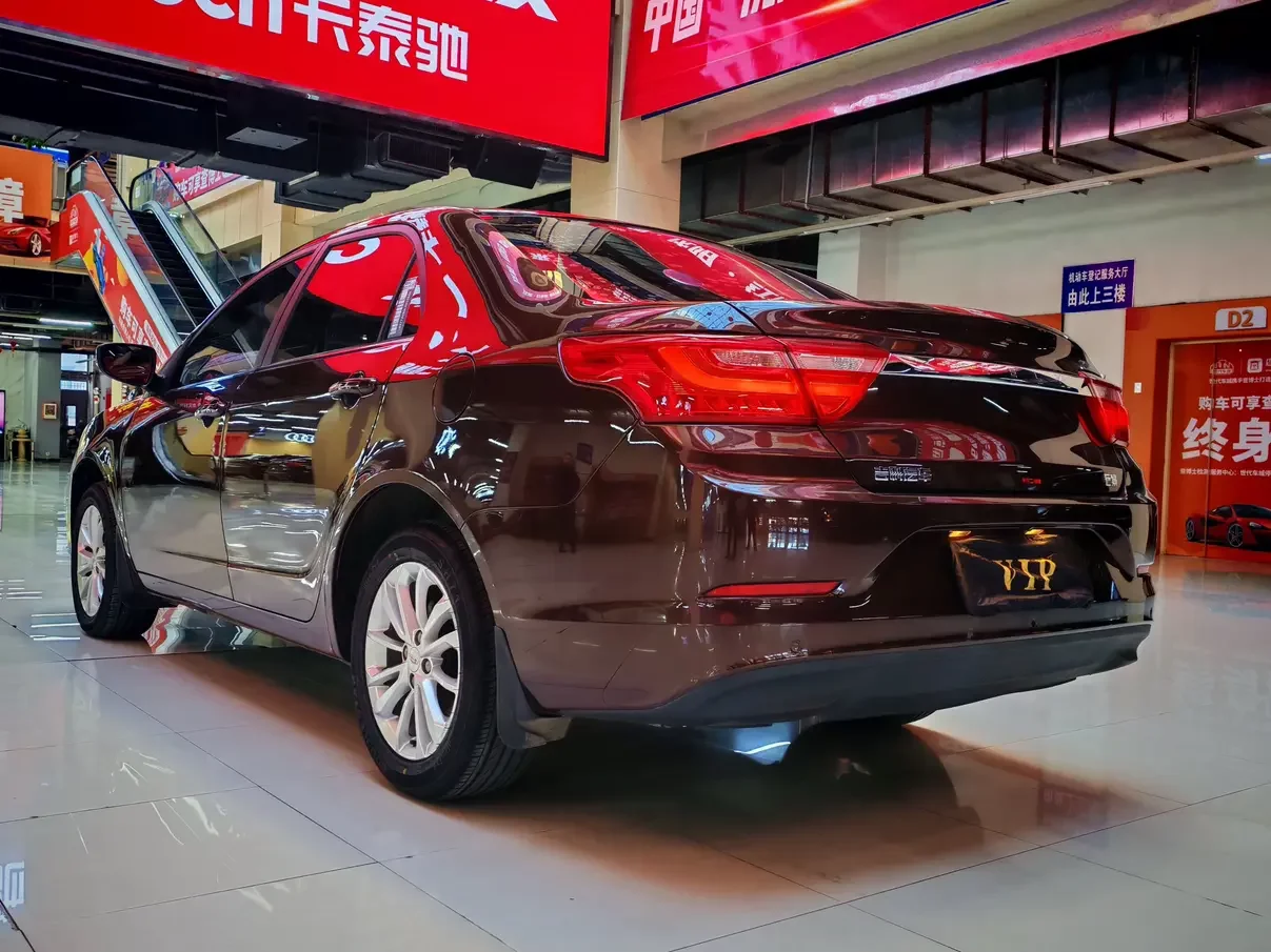 Geely Vision