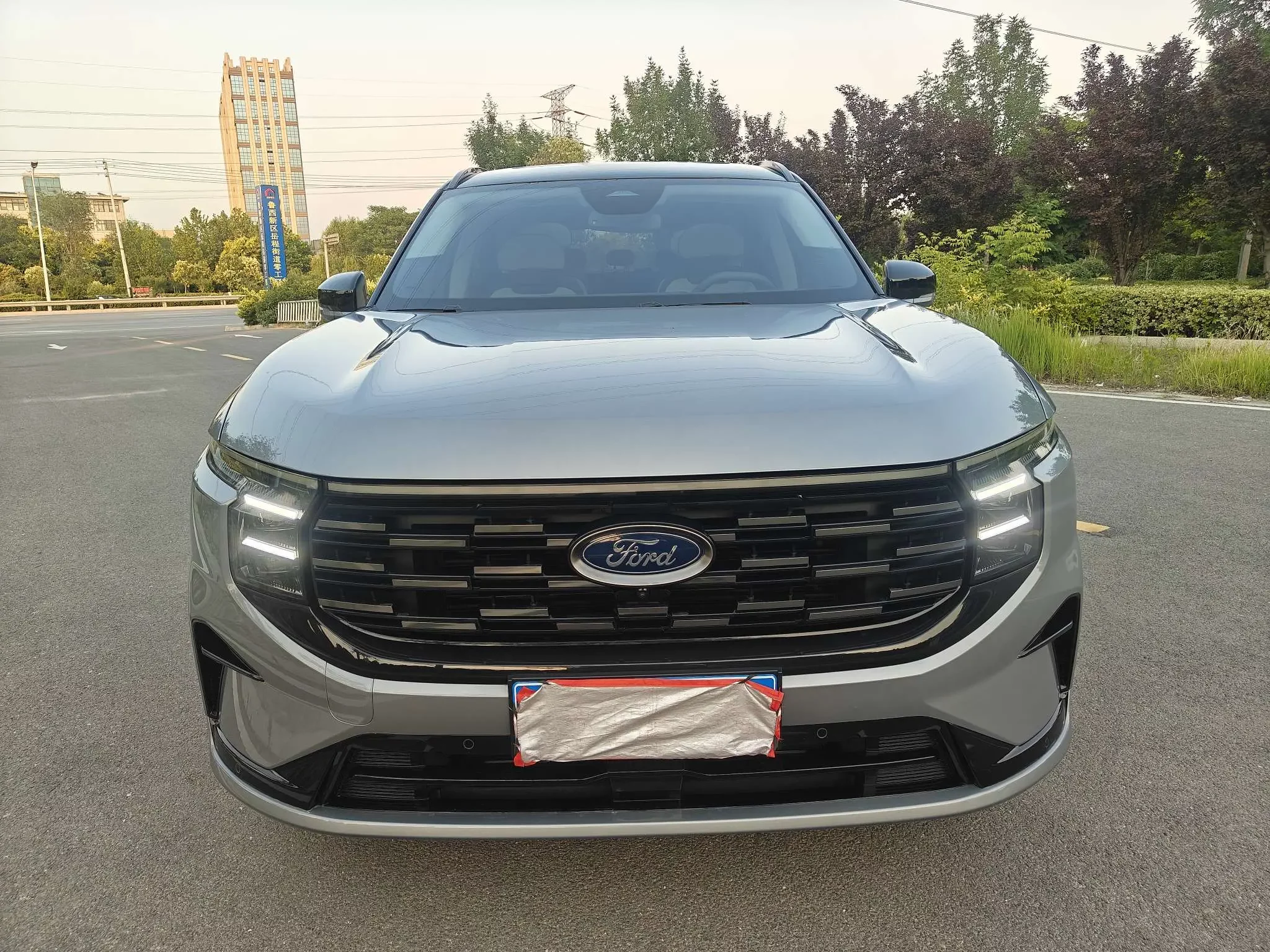 Ford sharp boundary