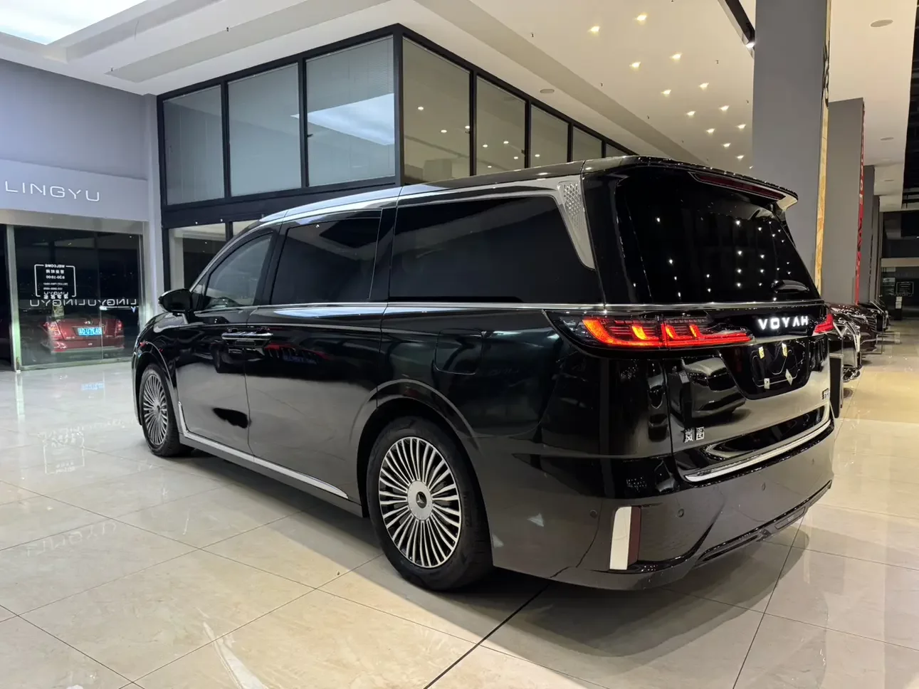 Voyah Lantu Dreamer PHEV