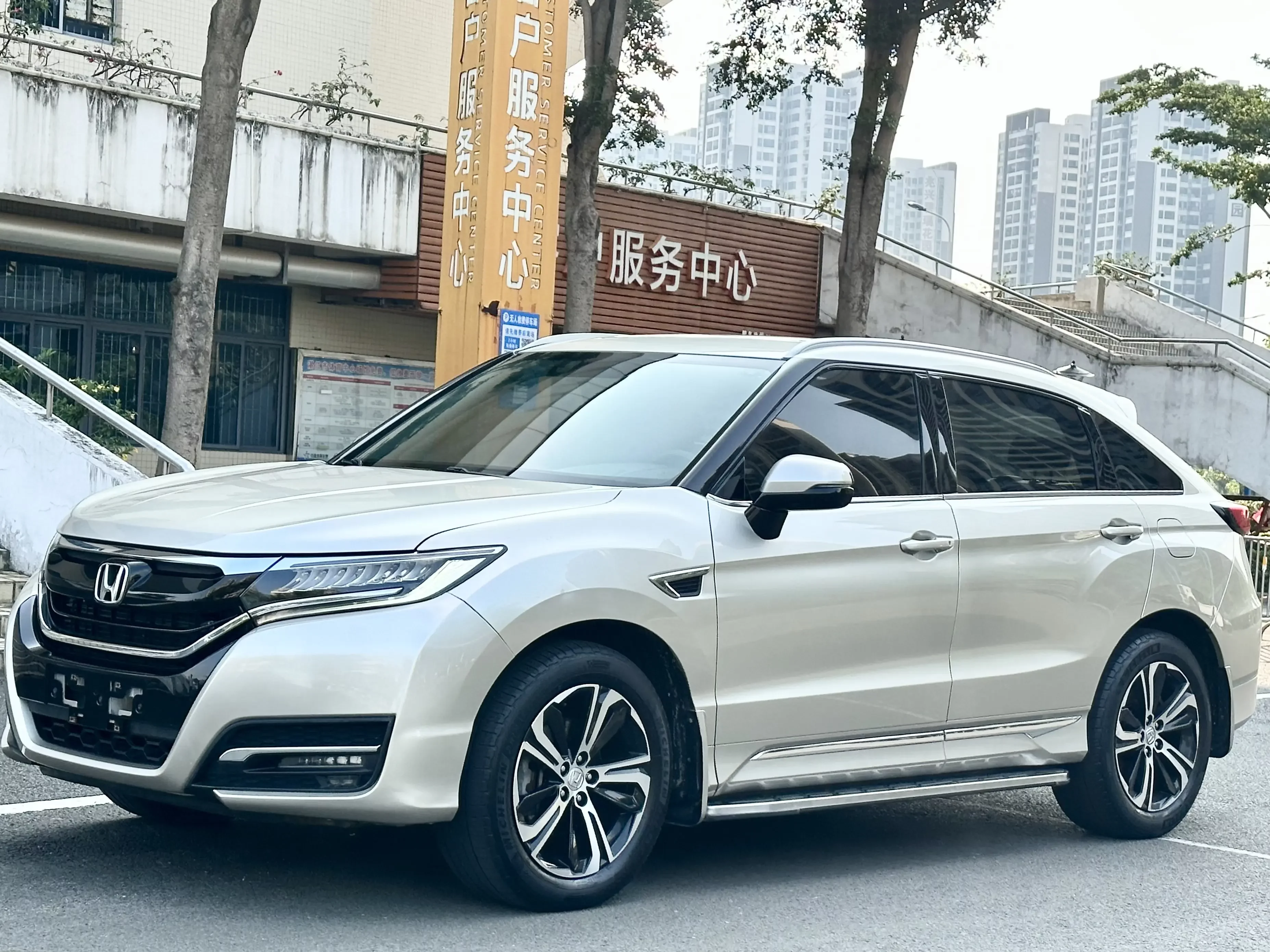 Honda UR-V
