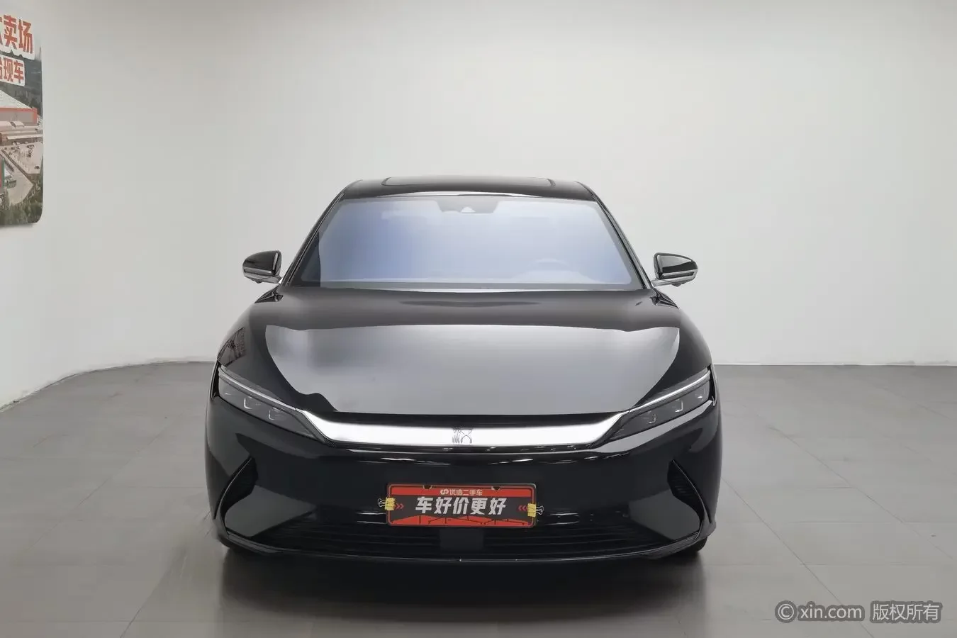 BYD Han EV