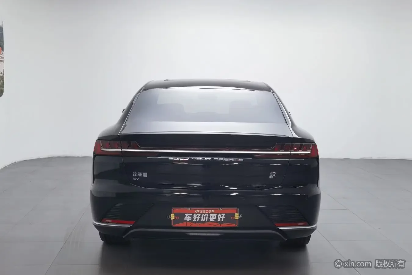 BYD Han EV