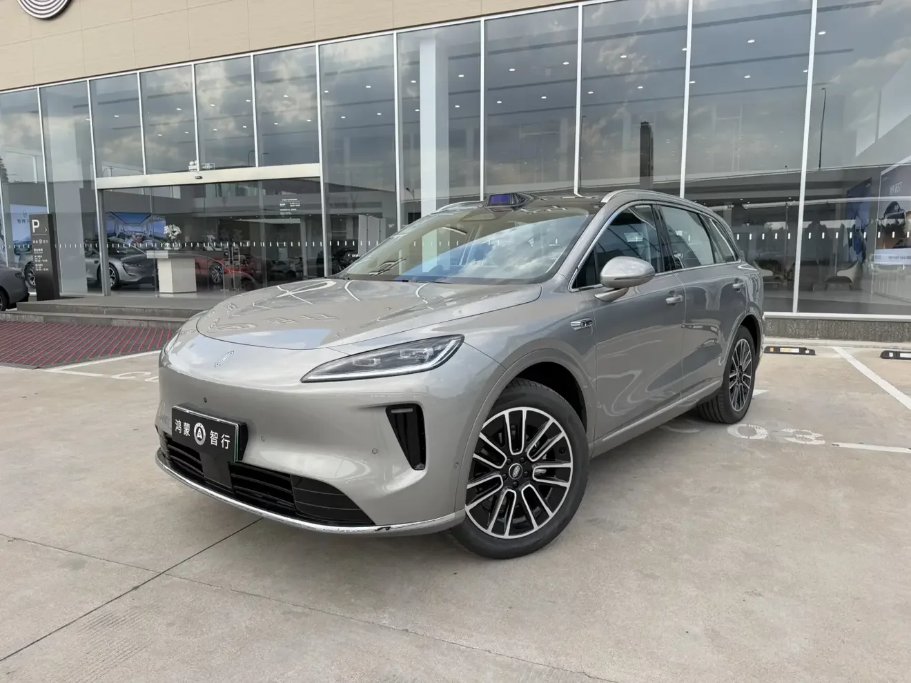 Shangjie H5