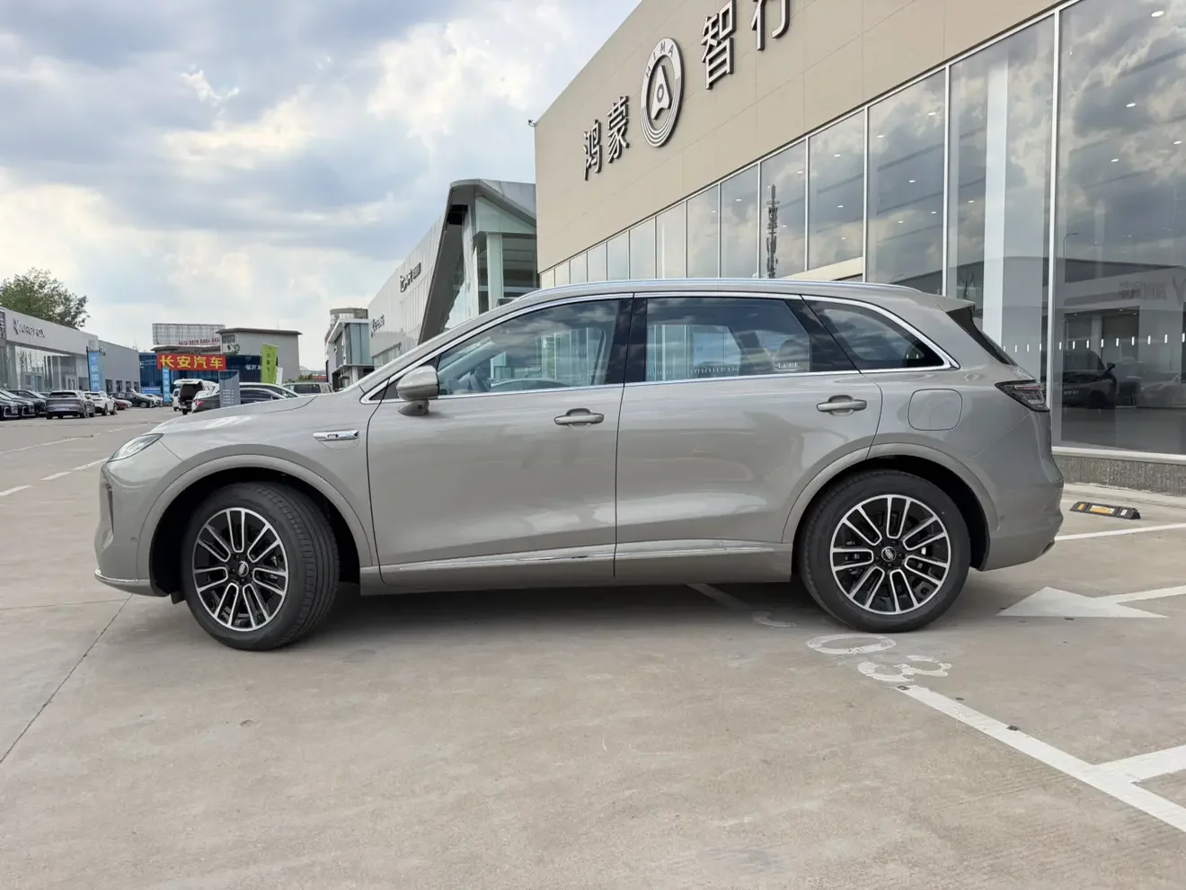 Shangjie H5