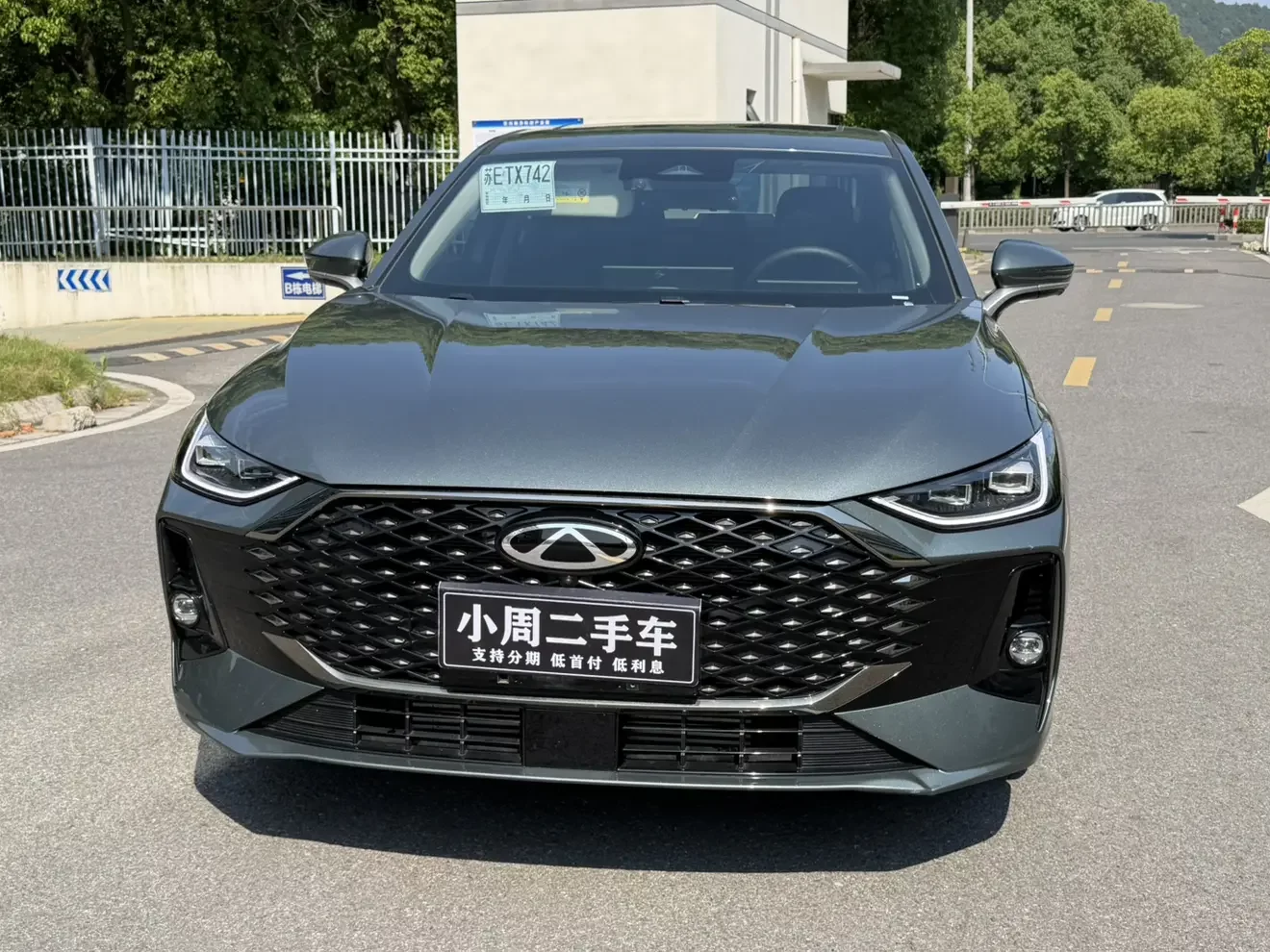 Chery Arrizo 8 PRO