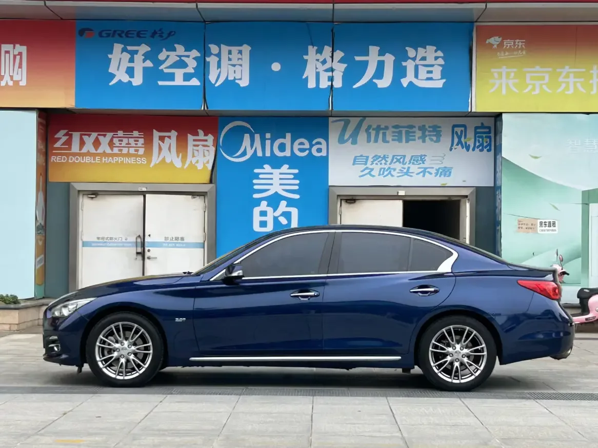 Infiniti Q50L