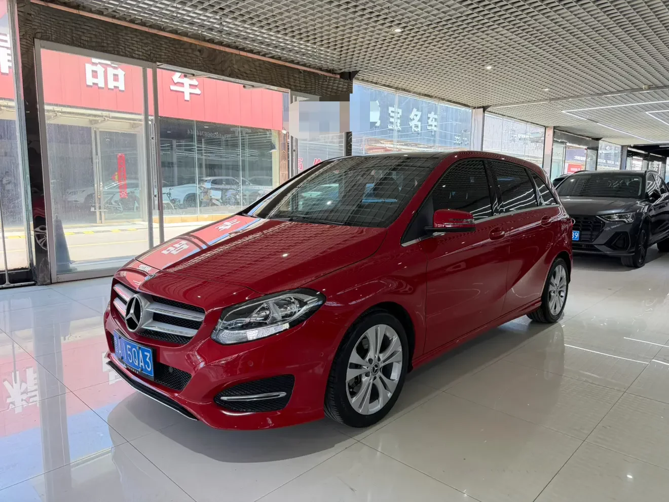 Mercedes-Benz B Class