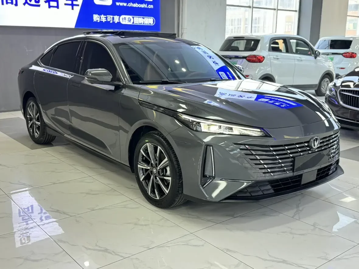 Changan Escape