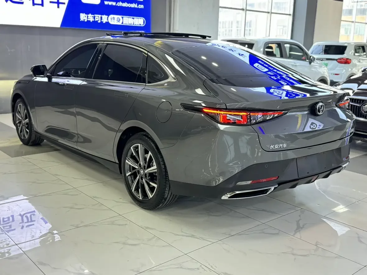 Changan Escape