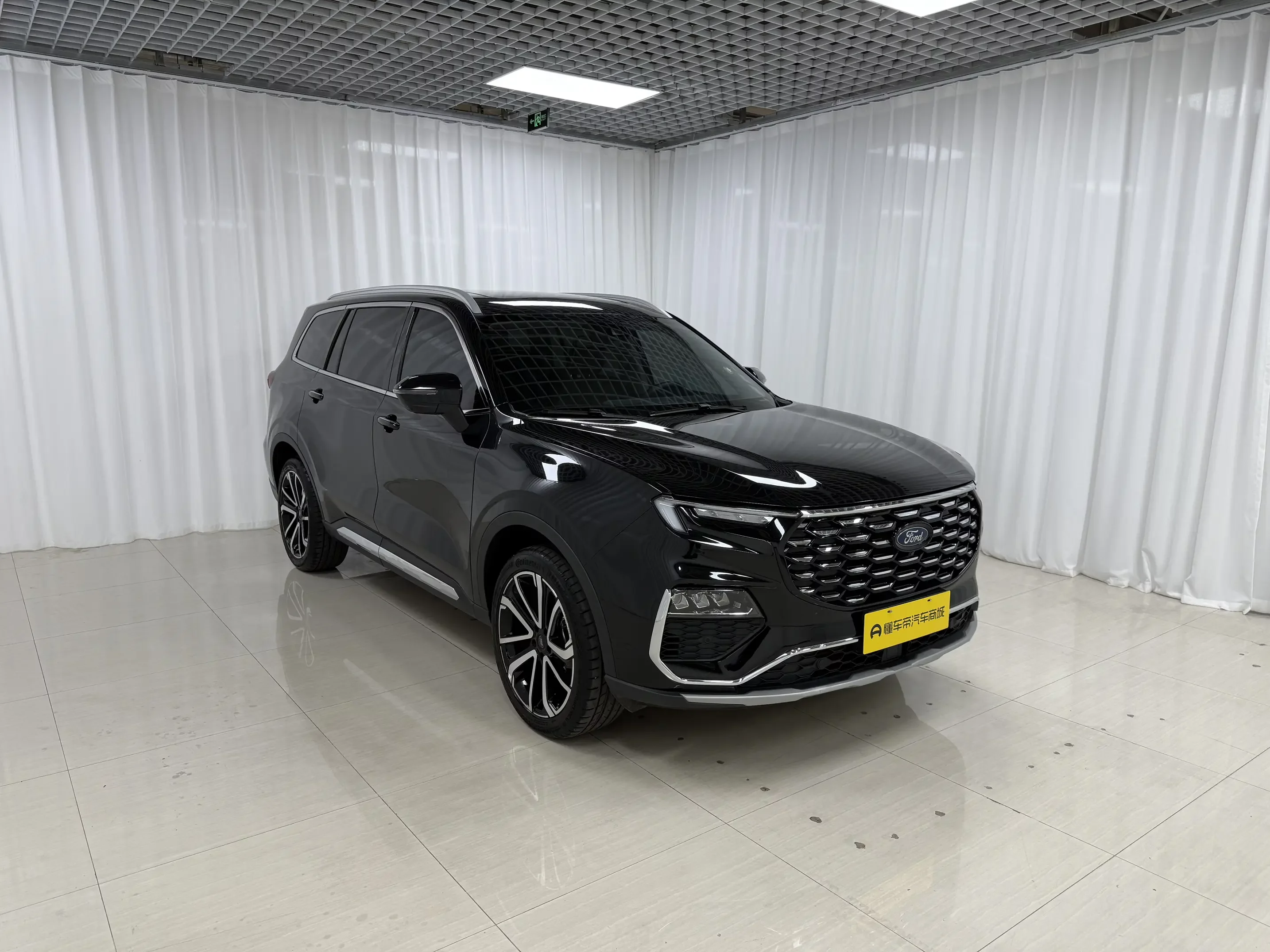 Ford Lingyu