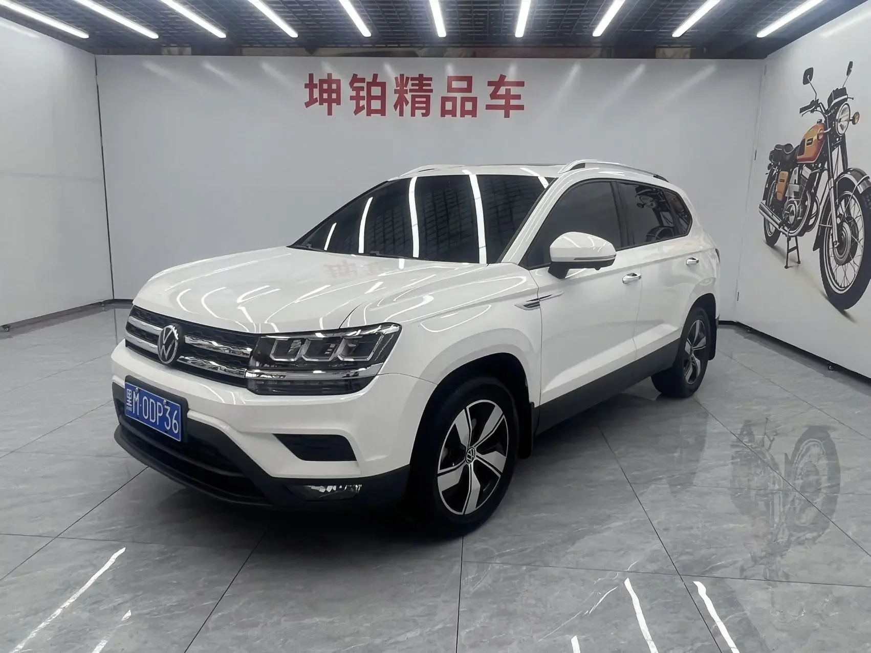 Volkswagen Tharu