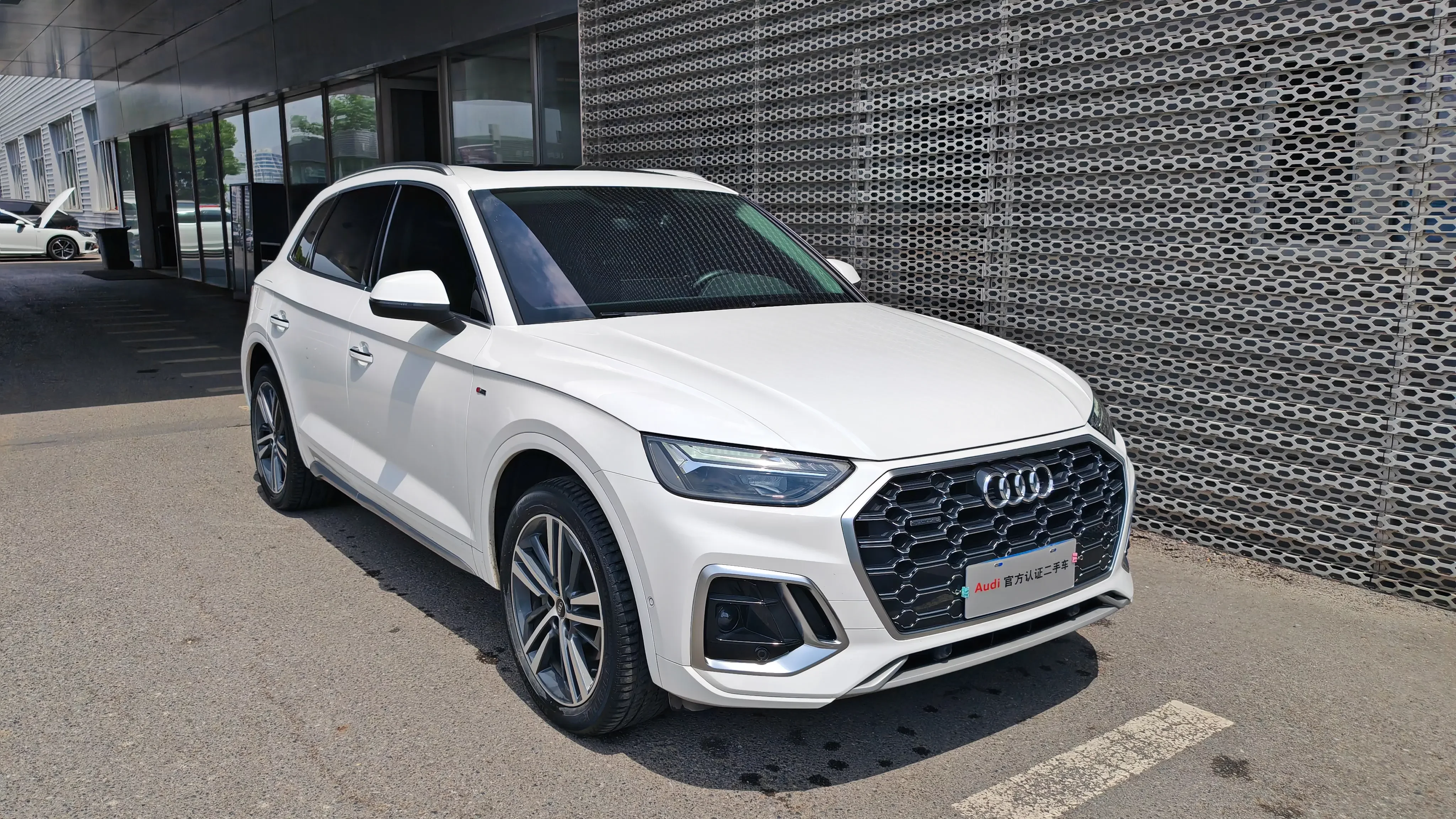 Audi Q5L