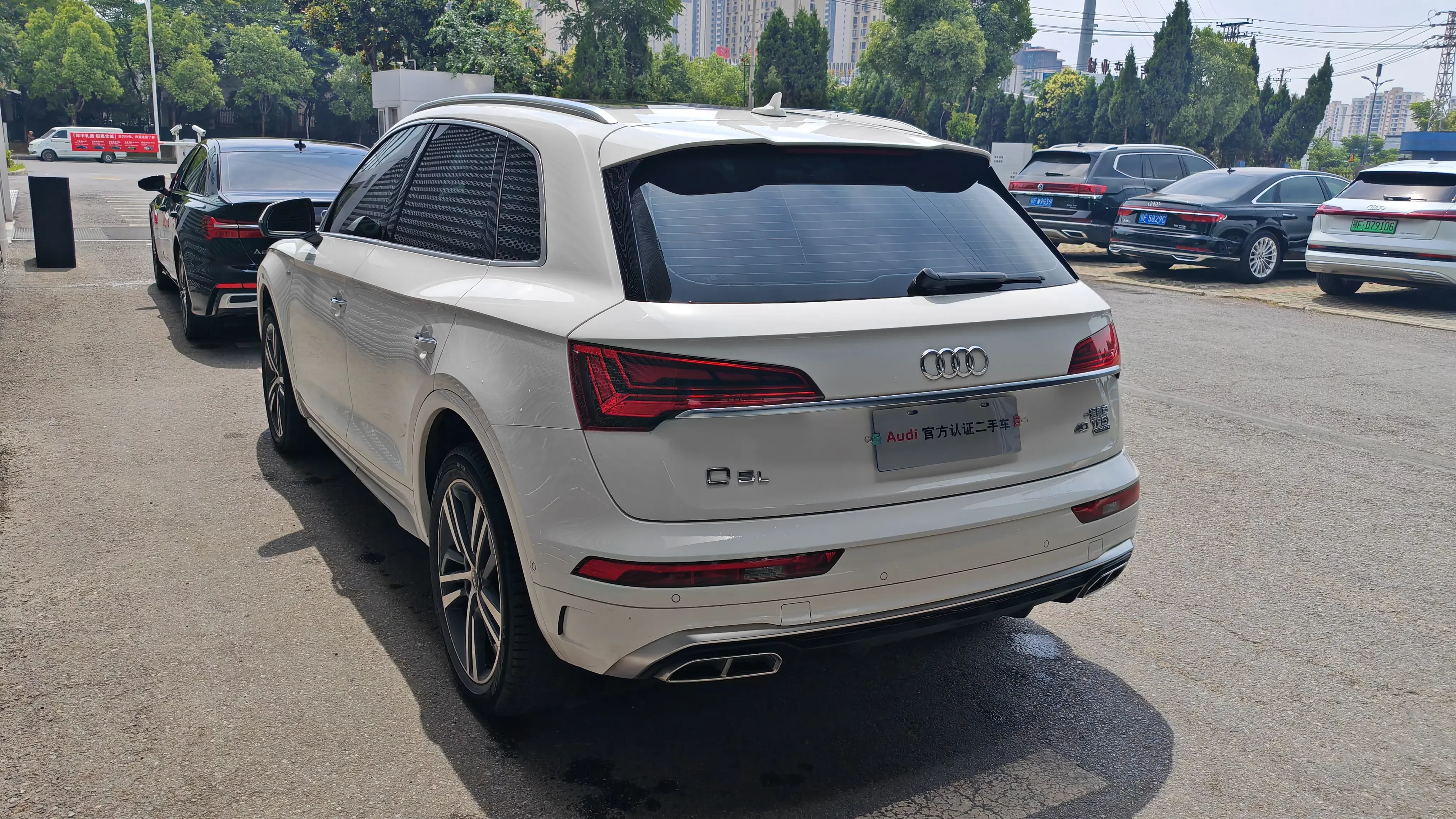 Audi Q5L