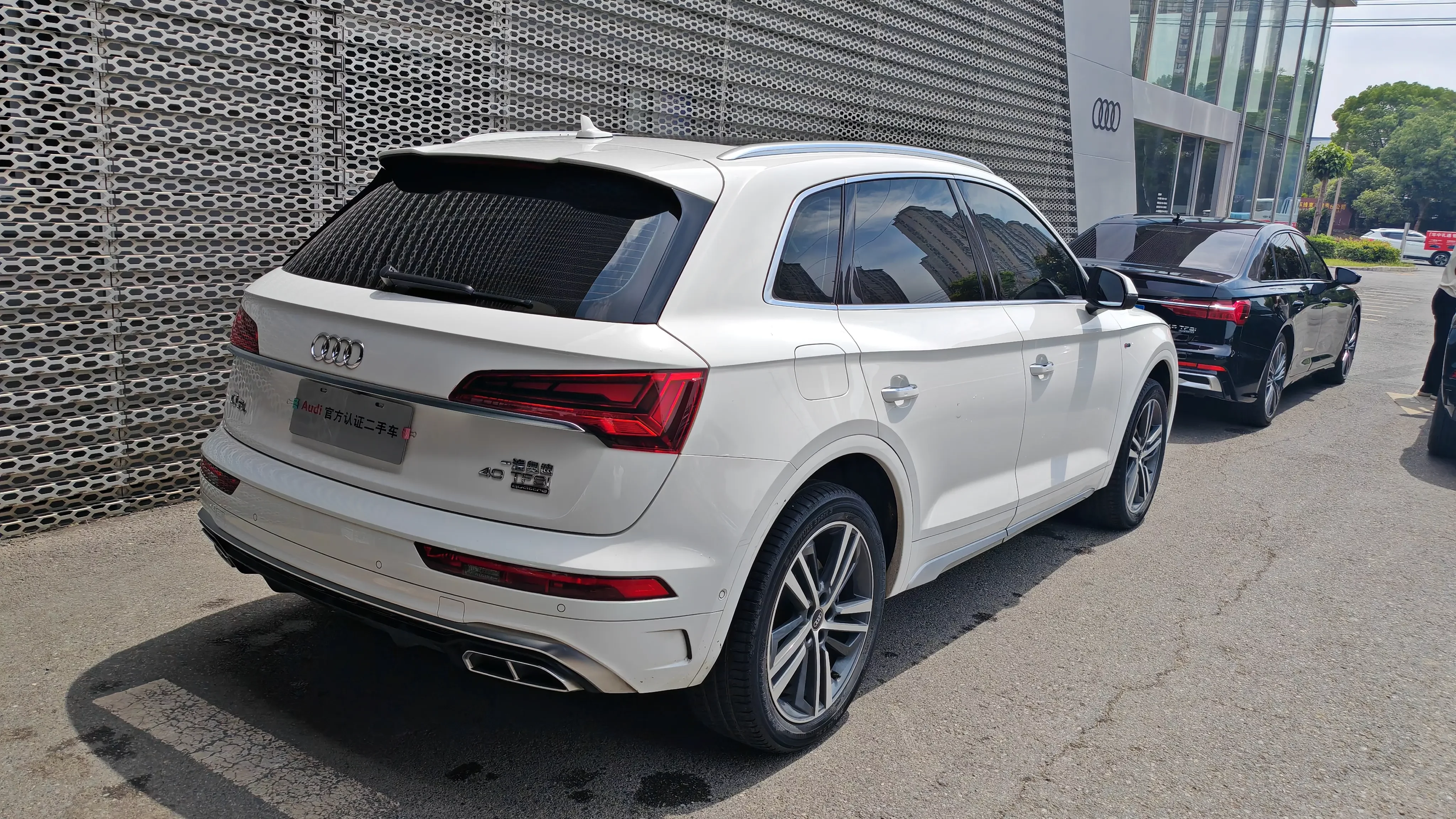 Audi Q5L