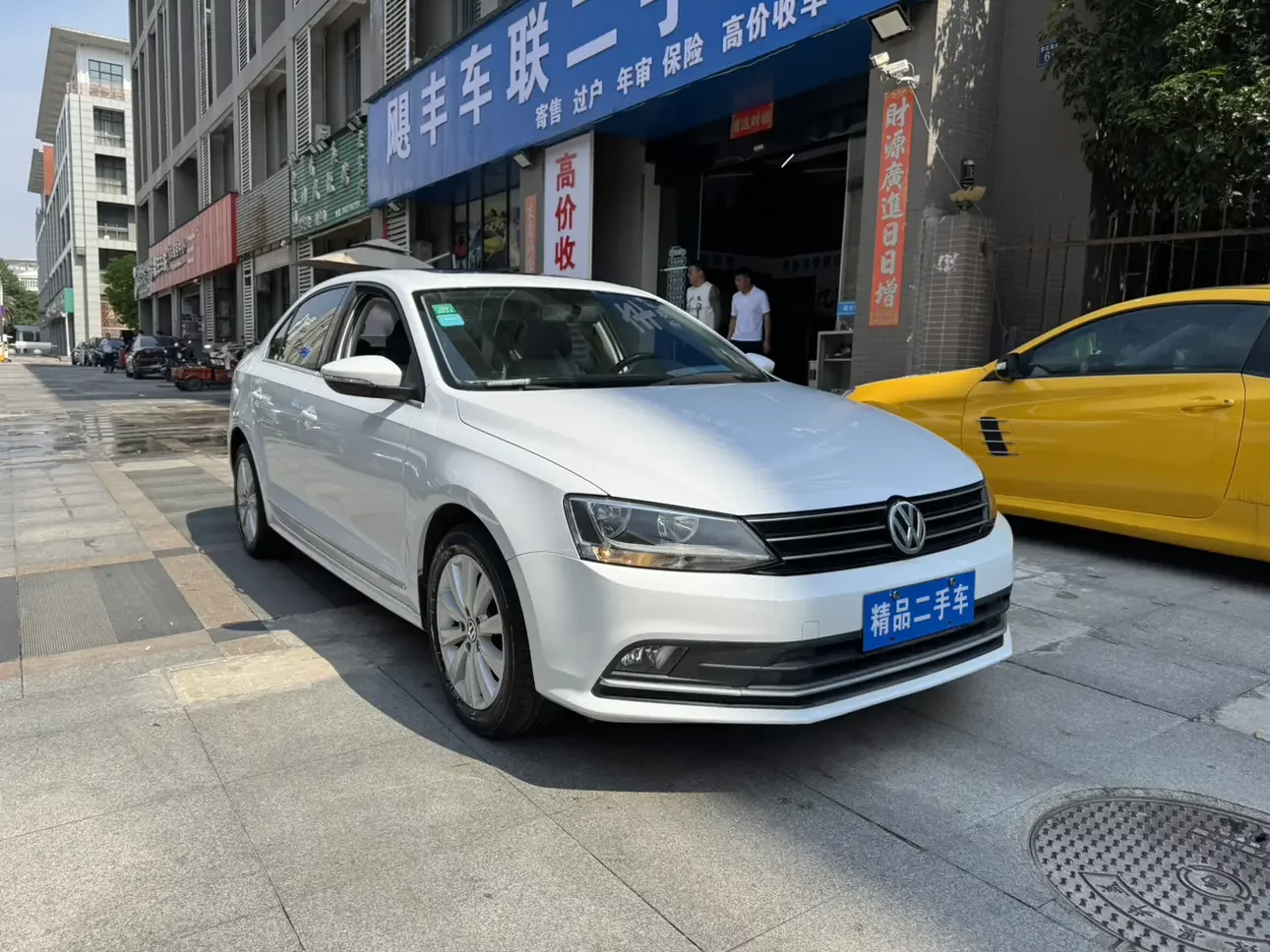 Volkswagen Sagitar
