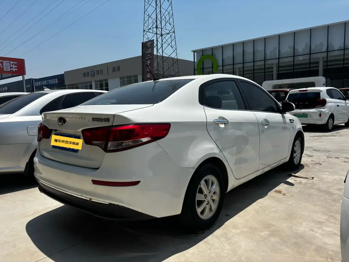 Kia K2