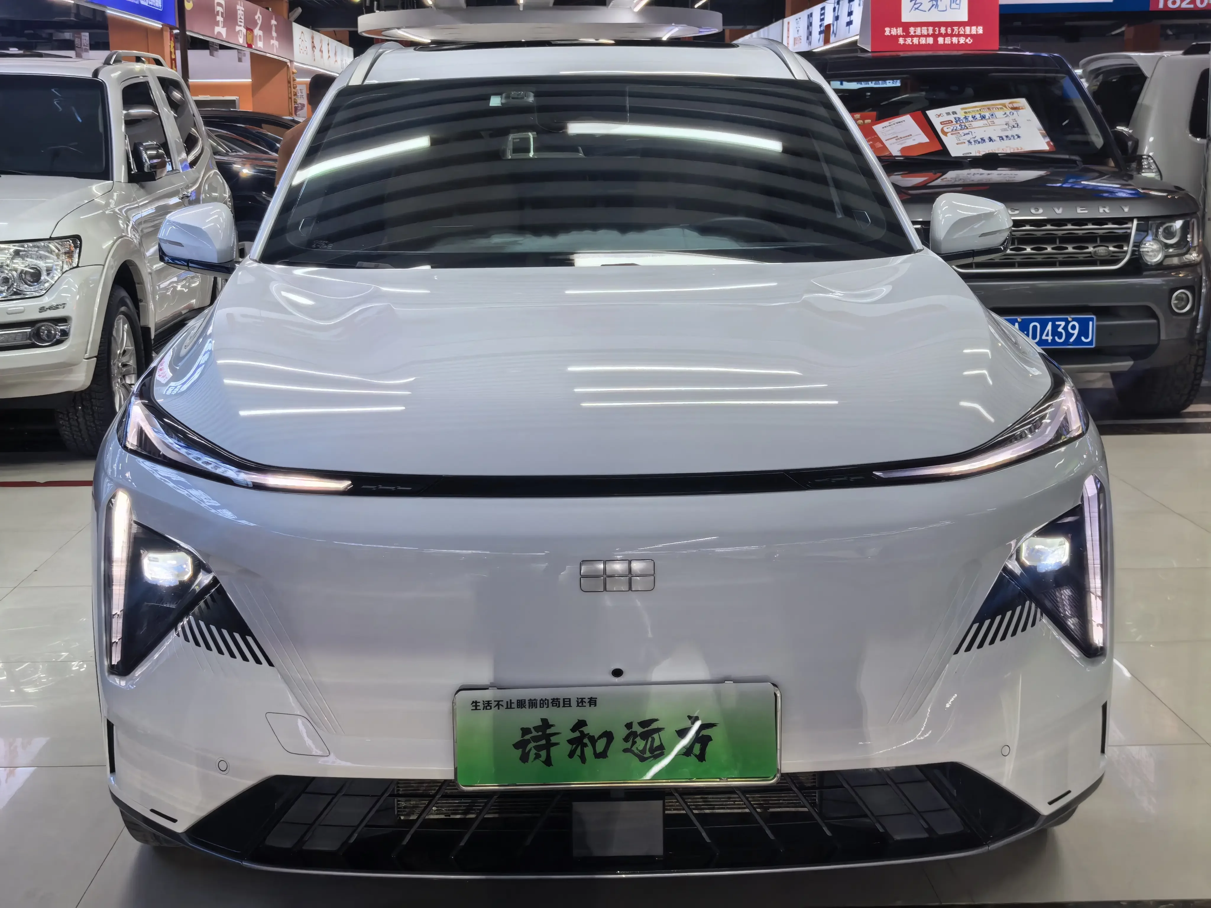 Geely Galaxy L7