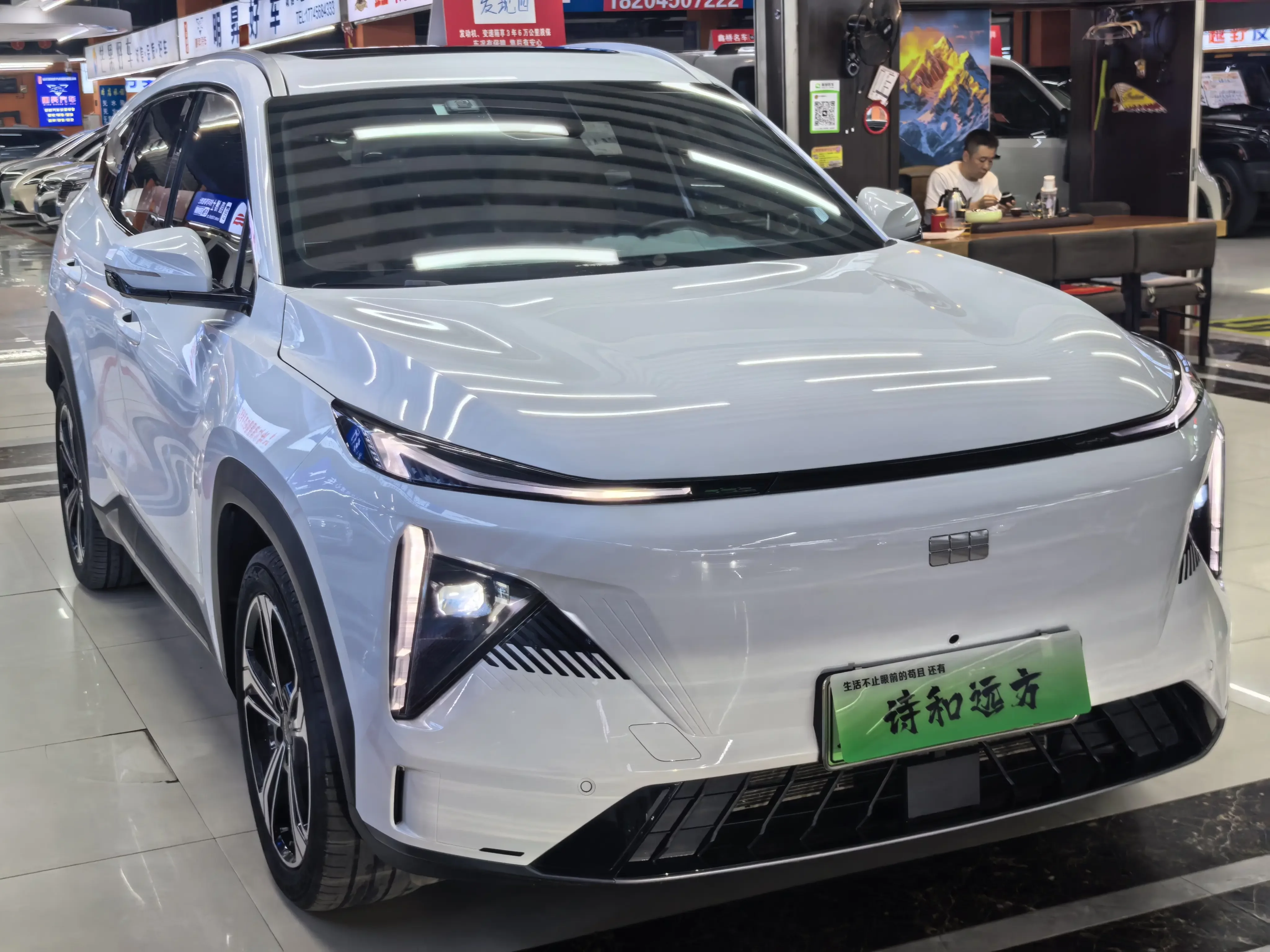 Geely Galaxy L7