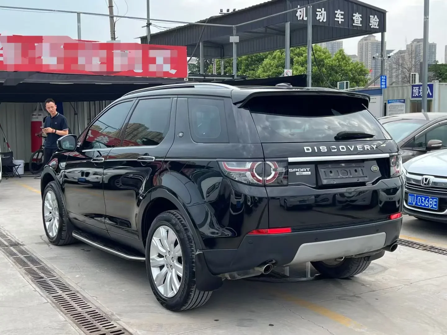 Land Rover Discover the magic