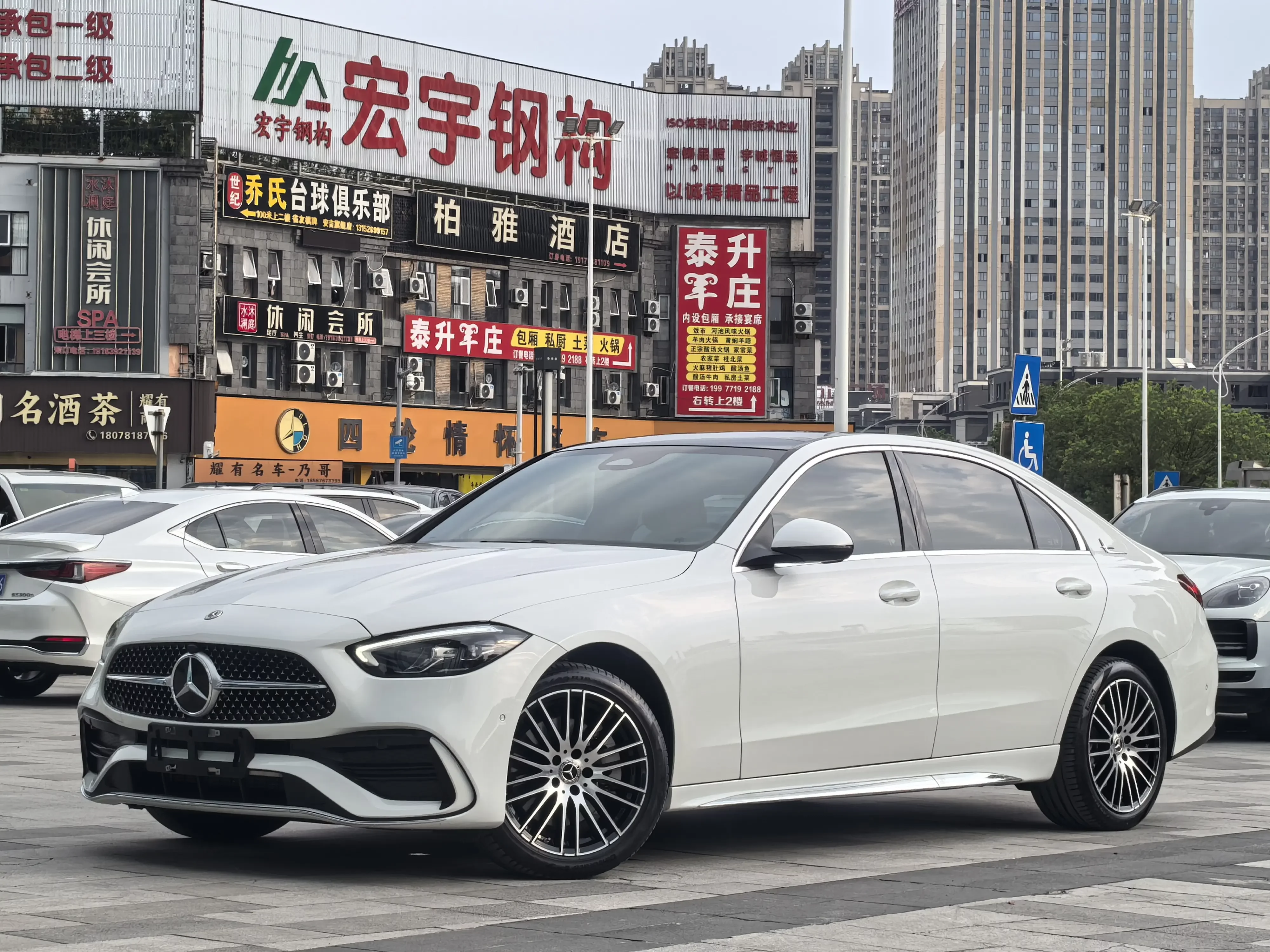Mercedes-Benz C Class