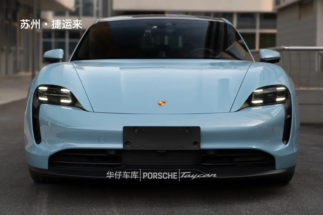Porsche Taycan