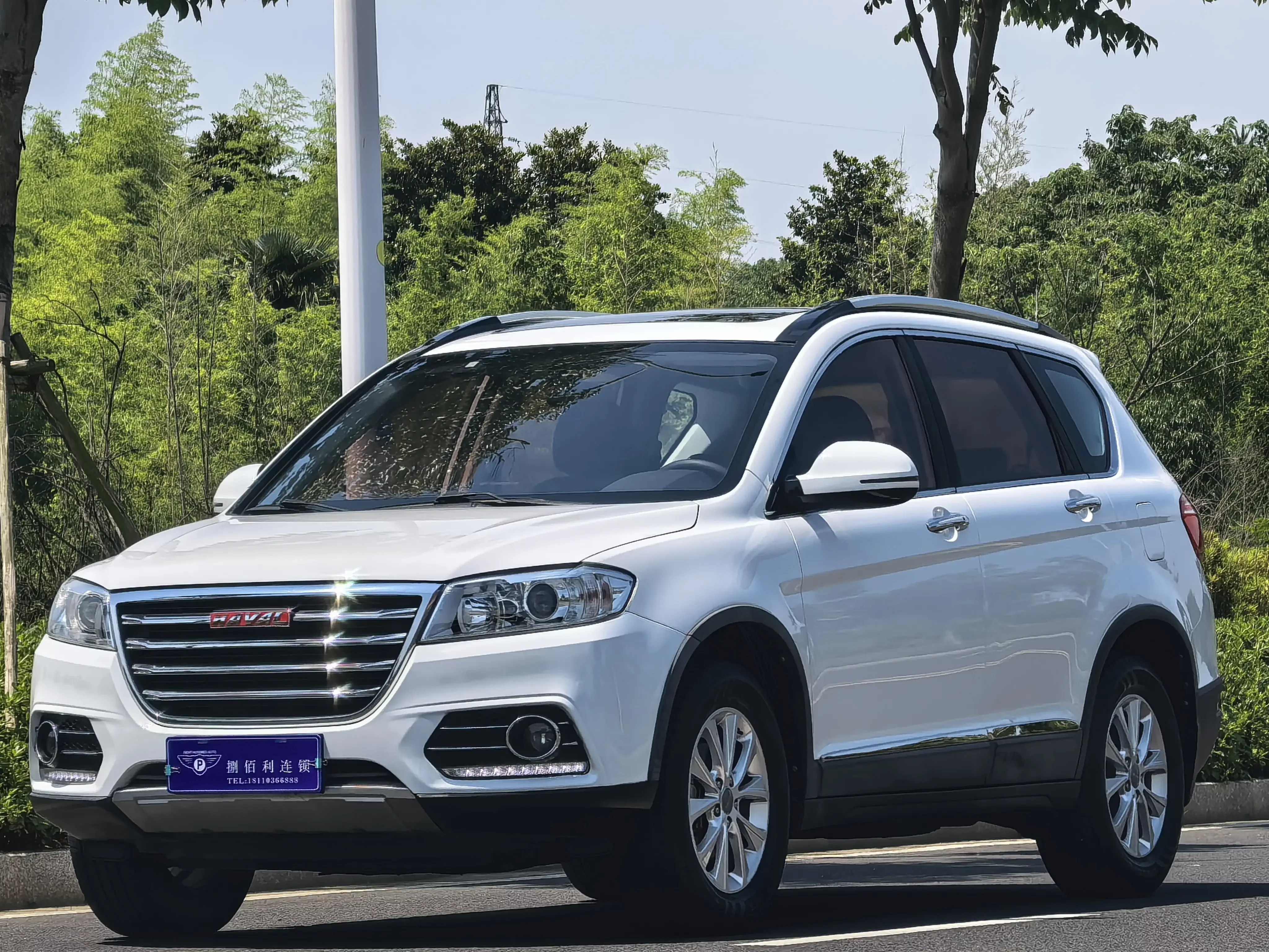 Haval H6