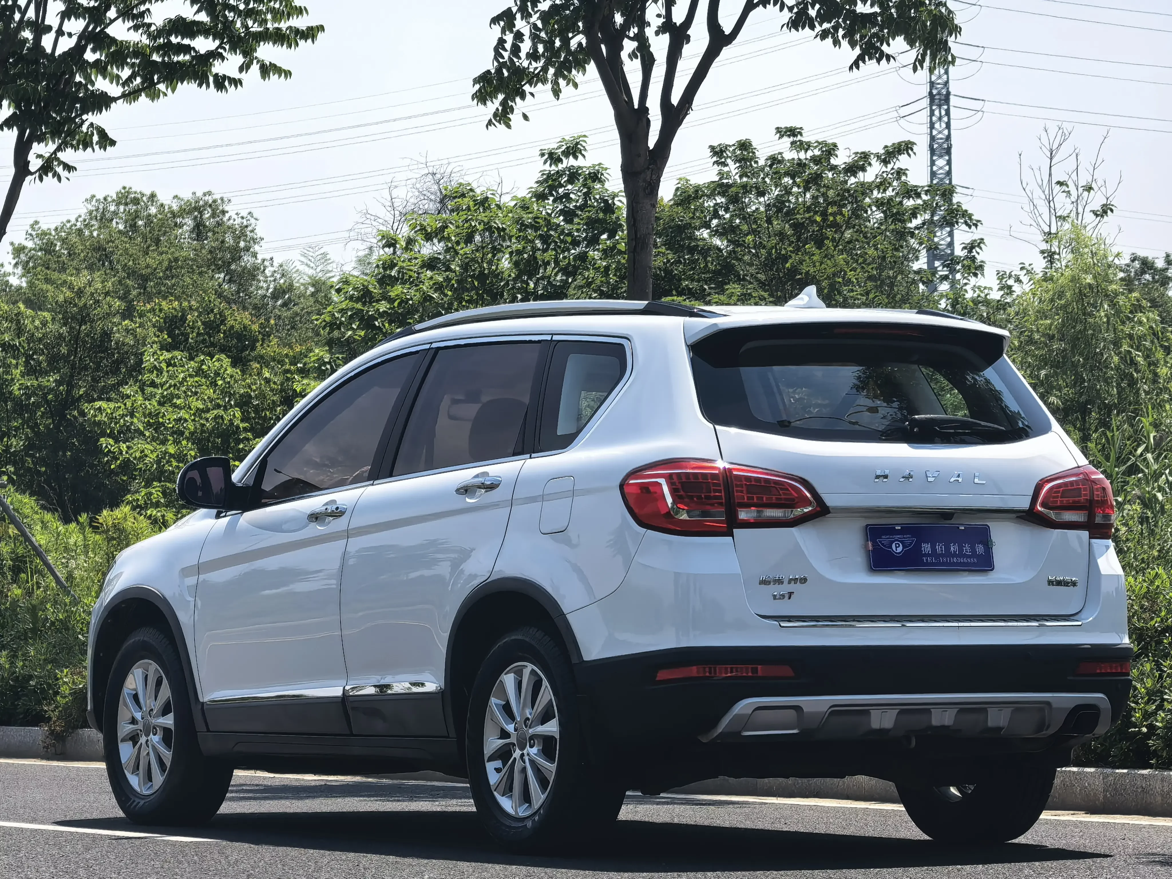 Haval H6