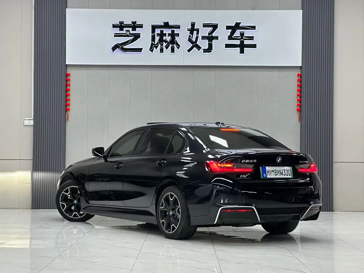 BMW i3